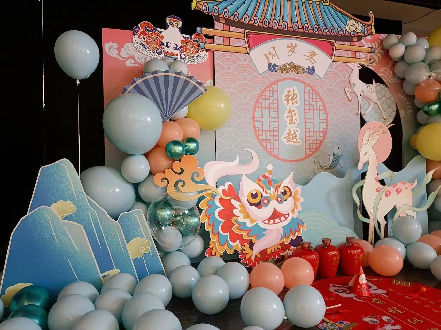 衡阳|一岁一礼一寸欢喜(旺鸣轩国宴中心) 一岁一礼一寸欢喜 一岁一周