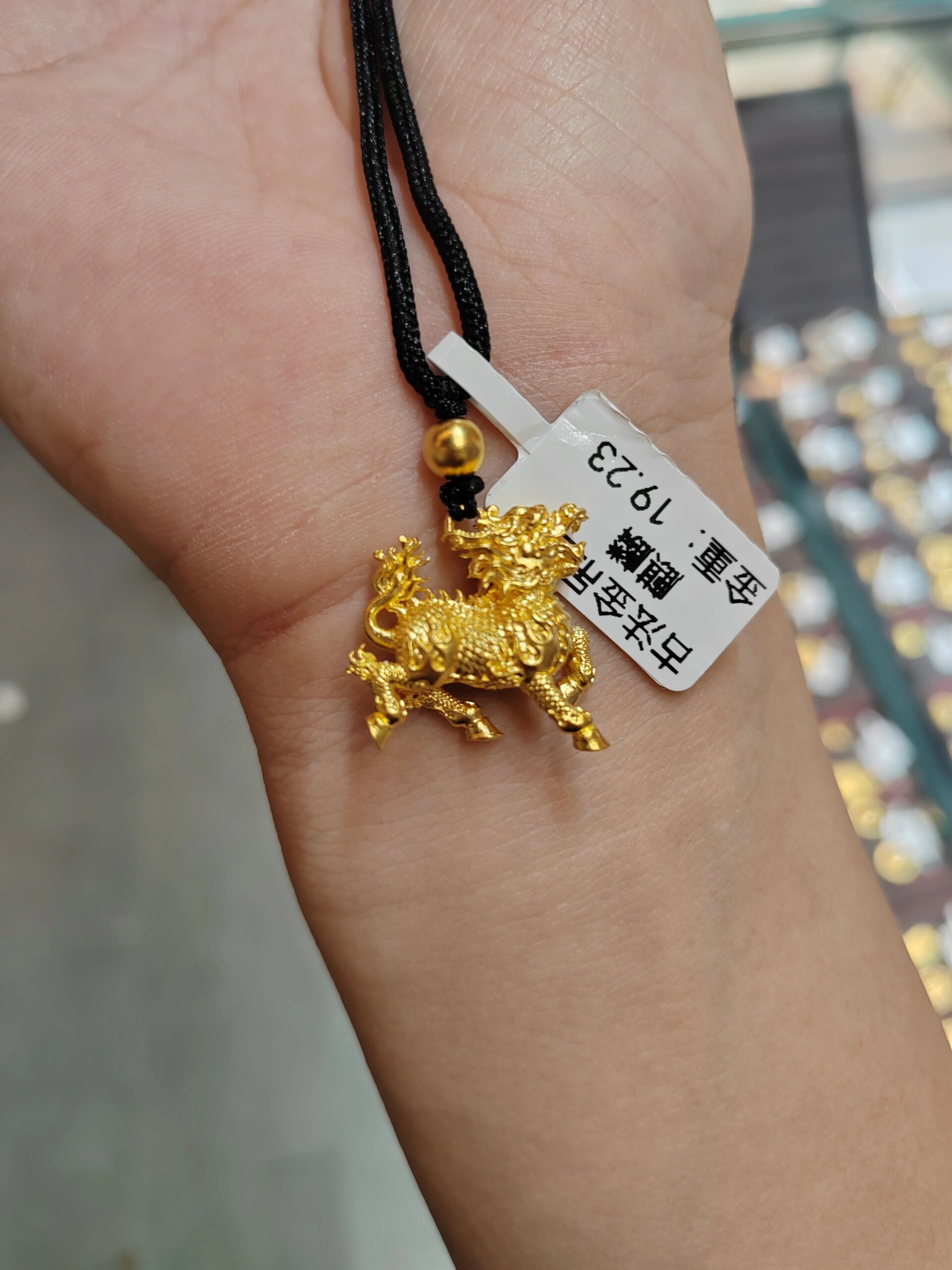 古法黄金麒麟吊坠✨送给爸爸的礼物  精致做工 栩栩如生 按克 麒麟