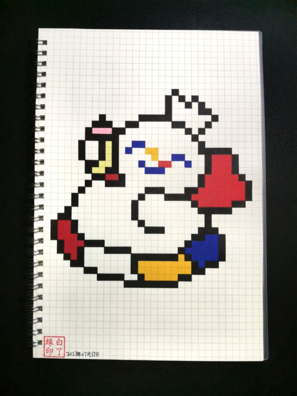 蜜雪冰城雪王 临摹非原创 b5网格本 5mm格子 30701530 #像素画