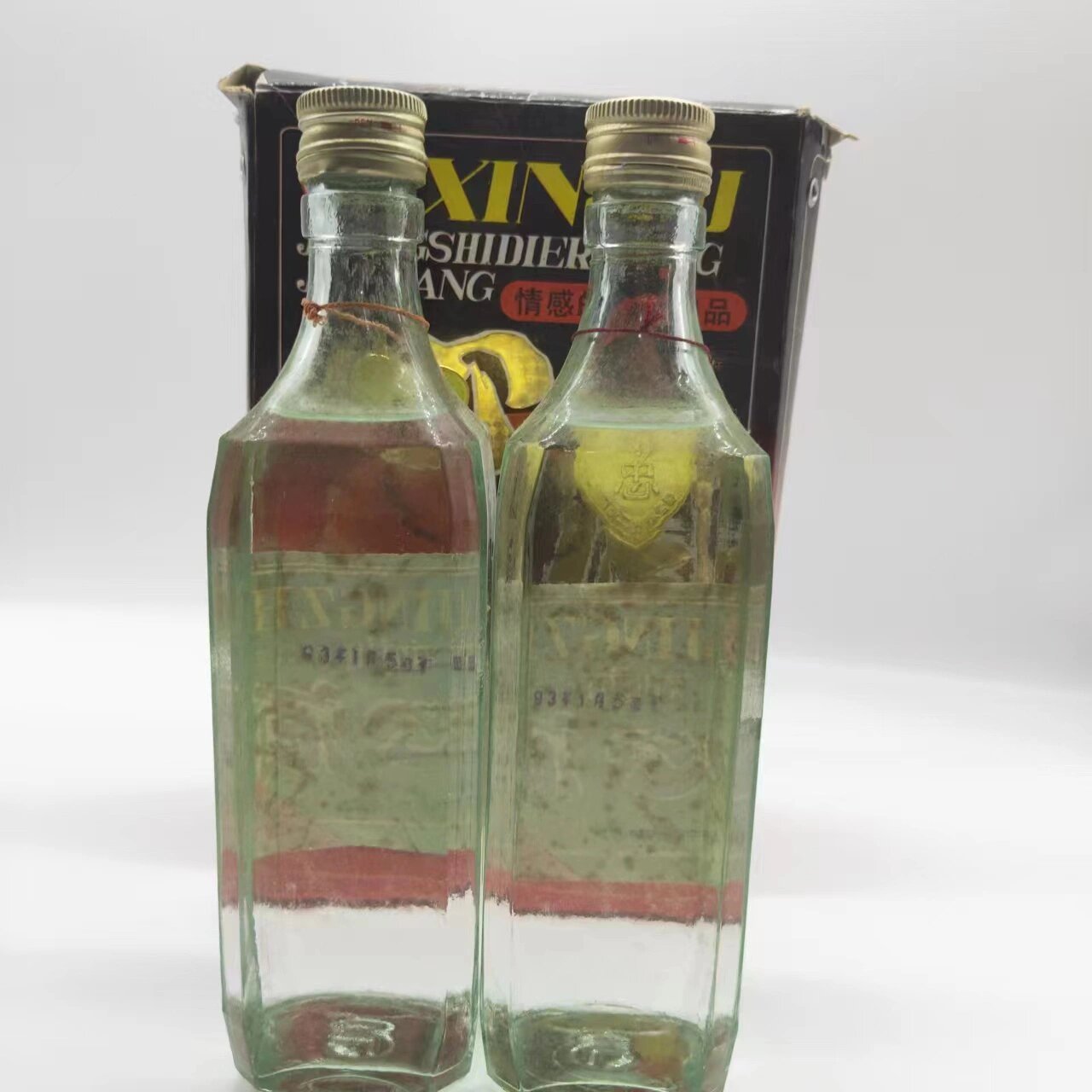 1993 年 济宁心酒