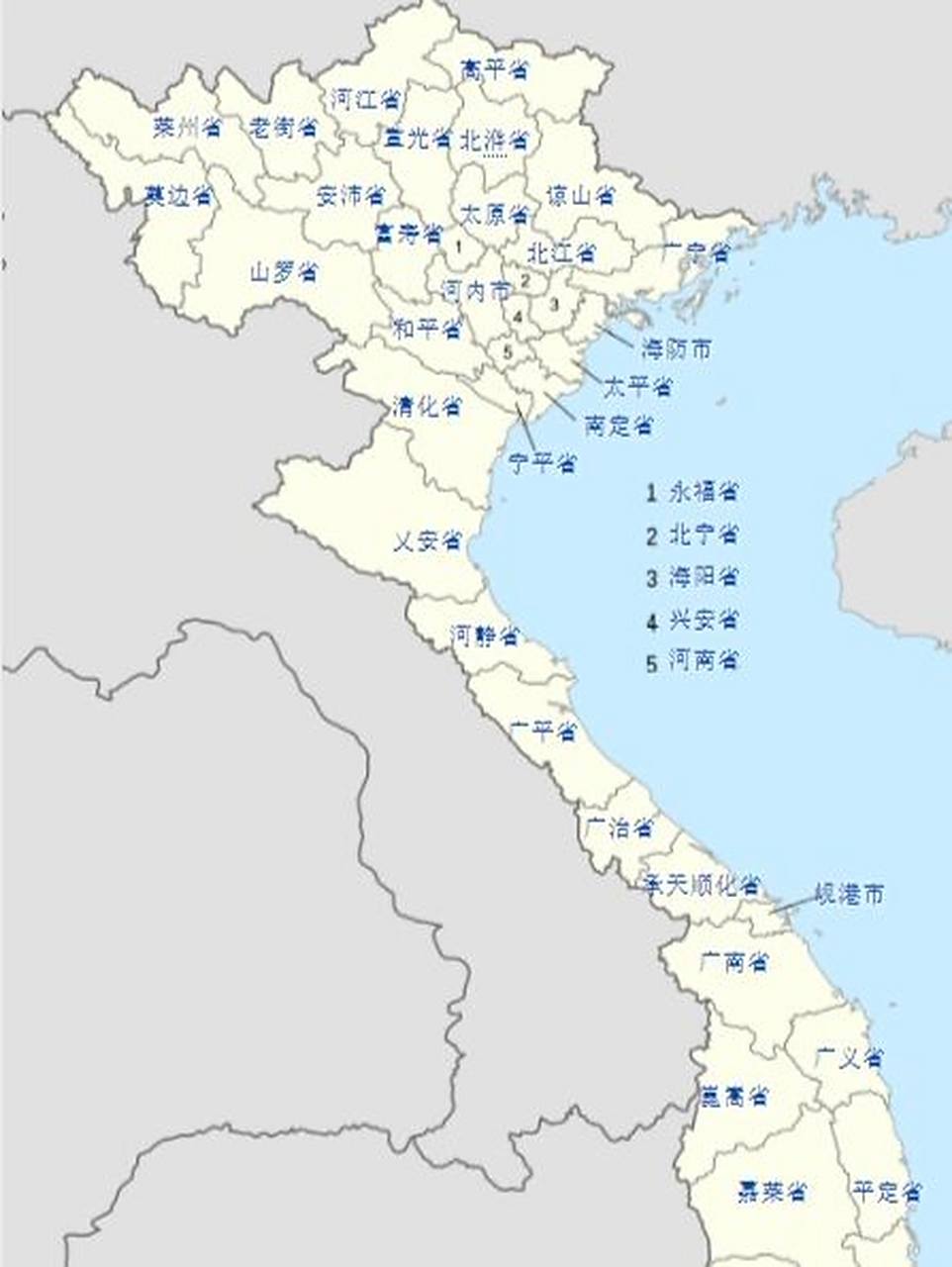 越南有好多中国地名:河南,太原,西宁…… 北江:省名,省会同名.