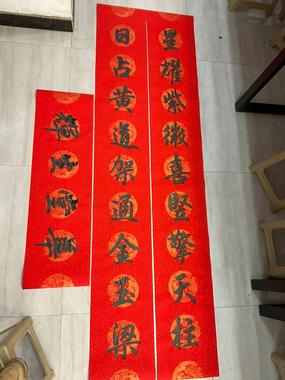 乔迁新居架梁对联定制