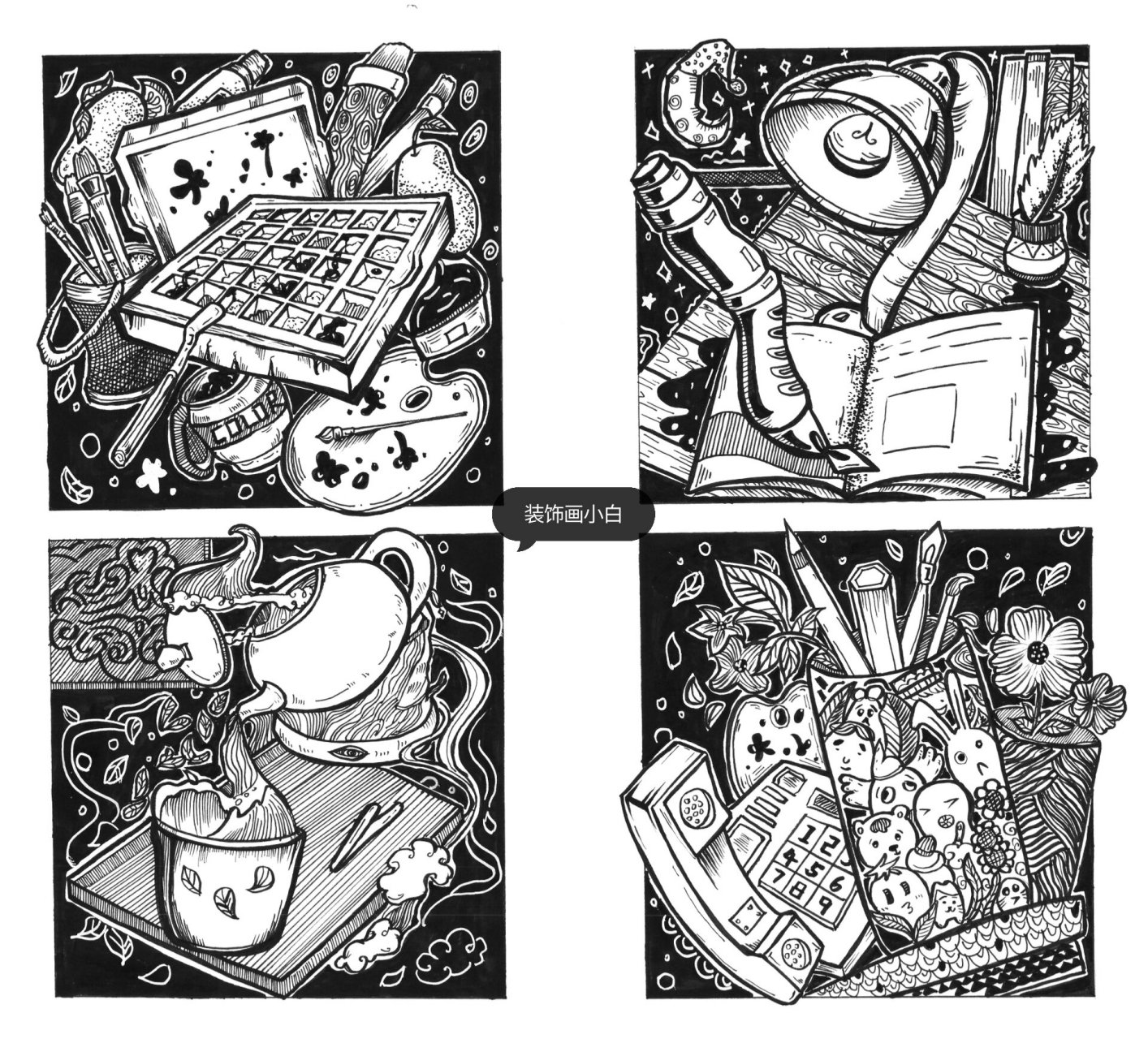 黑白装饰画|书桌一角主题系列创作3