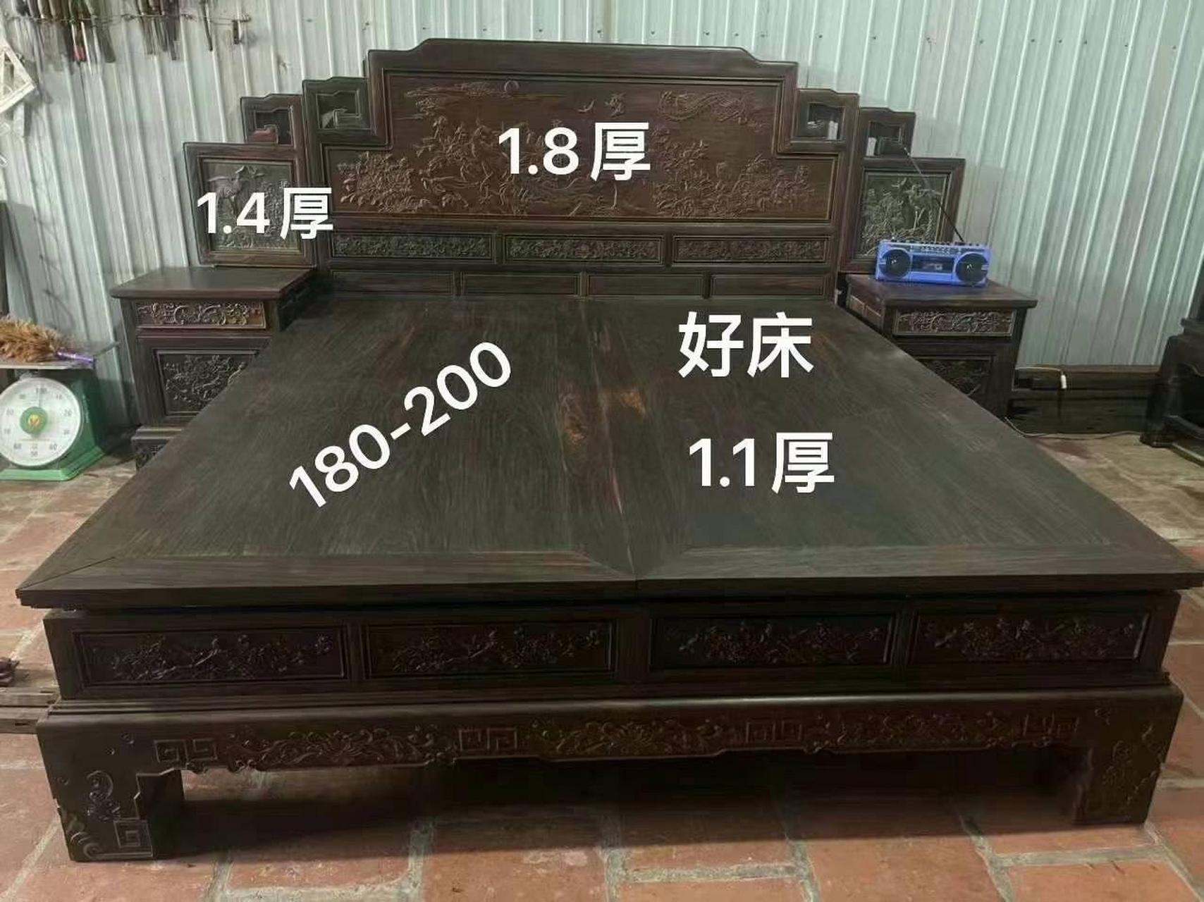 红木家具 榫卯工艺结构 大红酸枝交趾黄檀 明清家具 国标红木