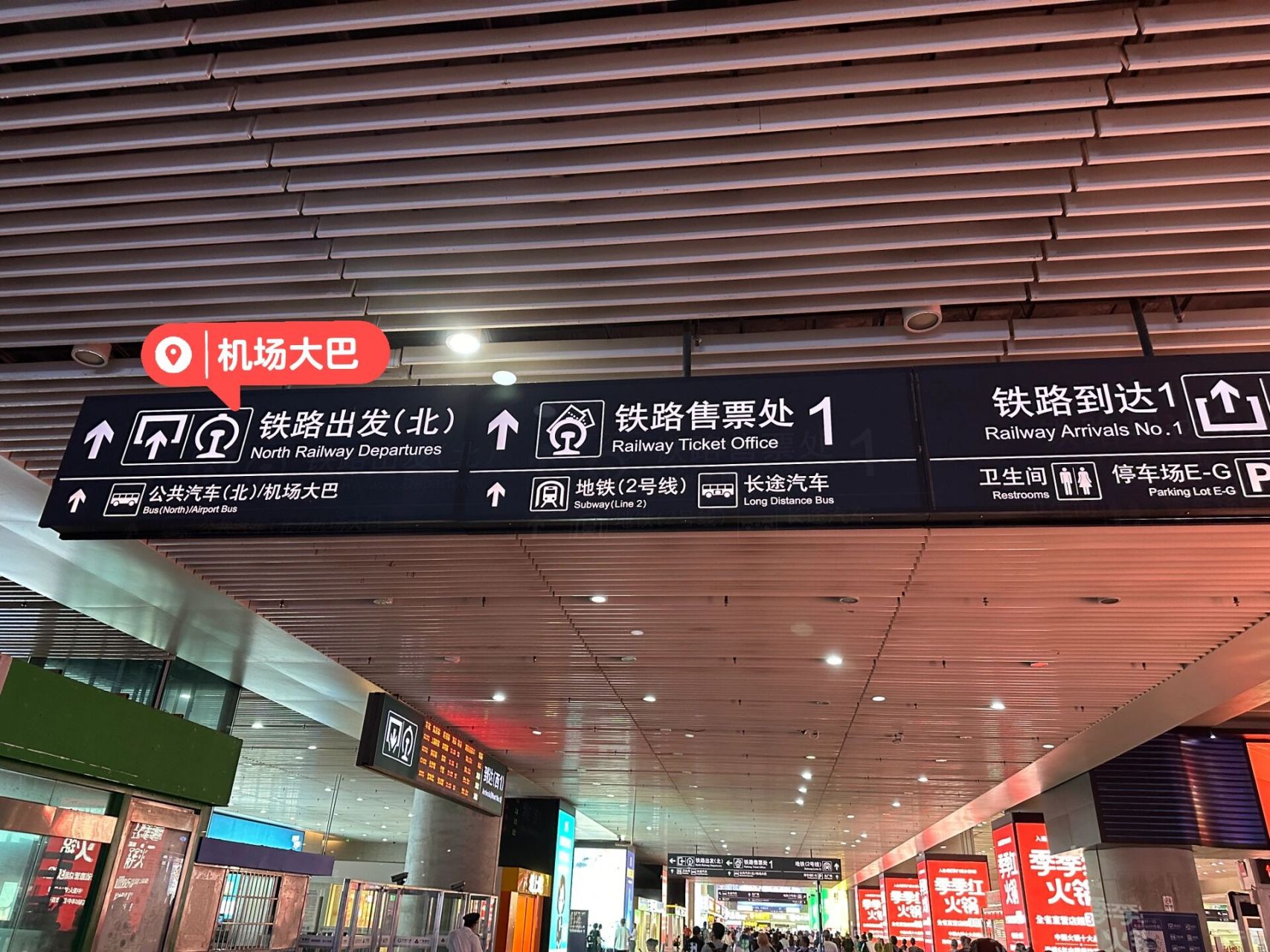 南昌西站到昌北机场保姆级路线五分钟内到达 动车到达南昌西后,机场