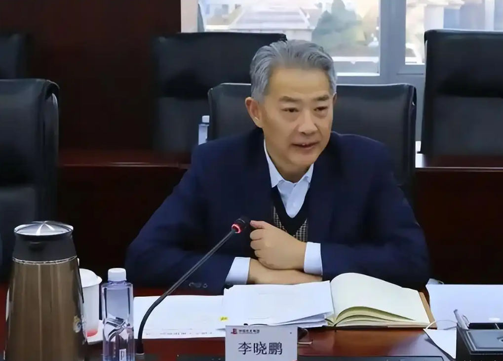 李晓鹏这位曾经的金融大亨,从风光无限的招商局副总到锒铛入狱的光大