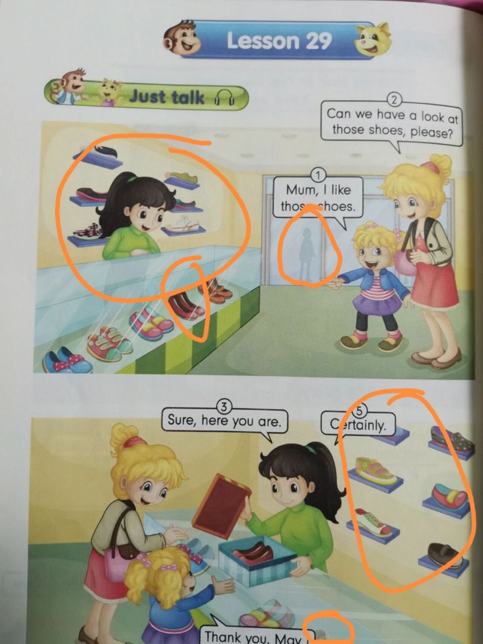 数学书上有鬼四年级图片