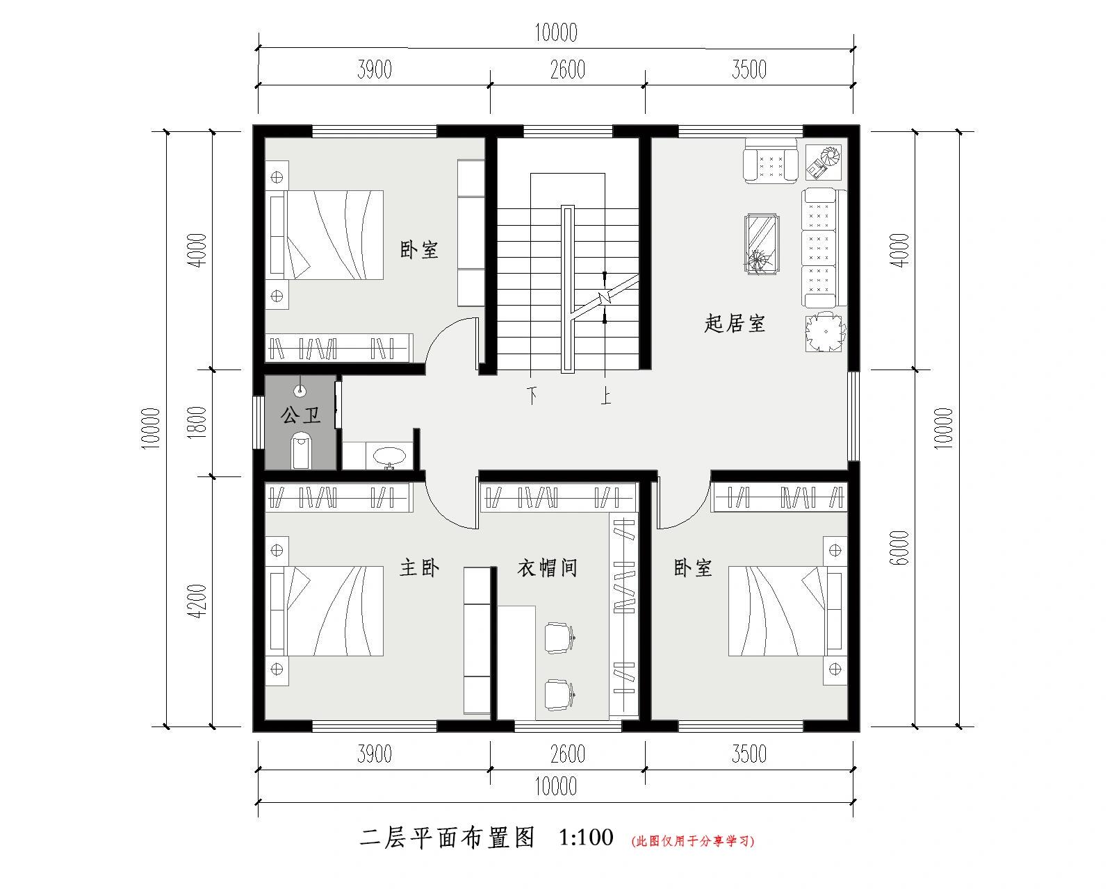 10*10紧凑型农村自建房设计分享