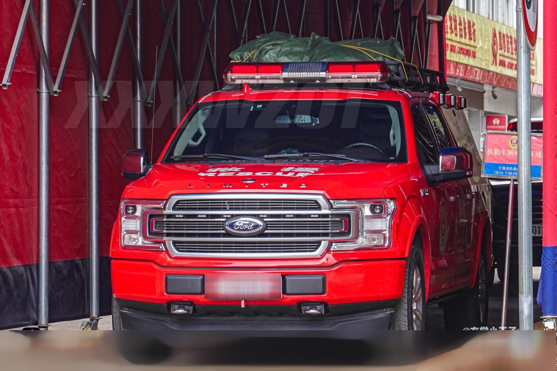 福特f-150 limited器材消防车.