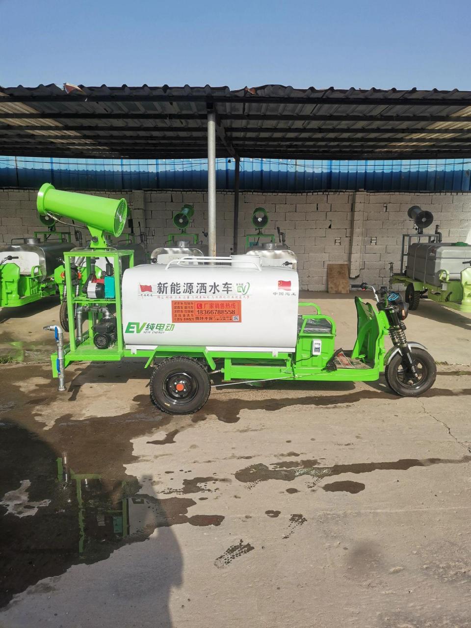 小型五合一电动三轮雾炮洒水车.