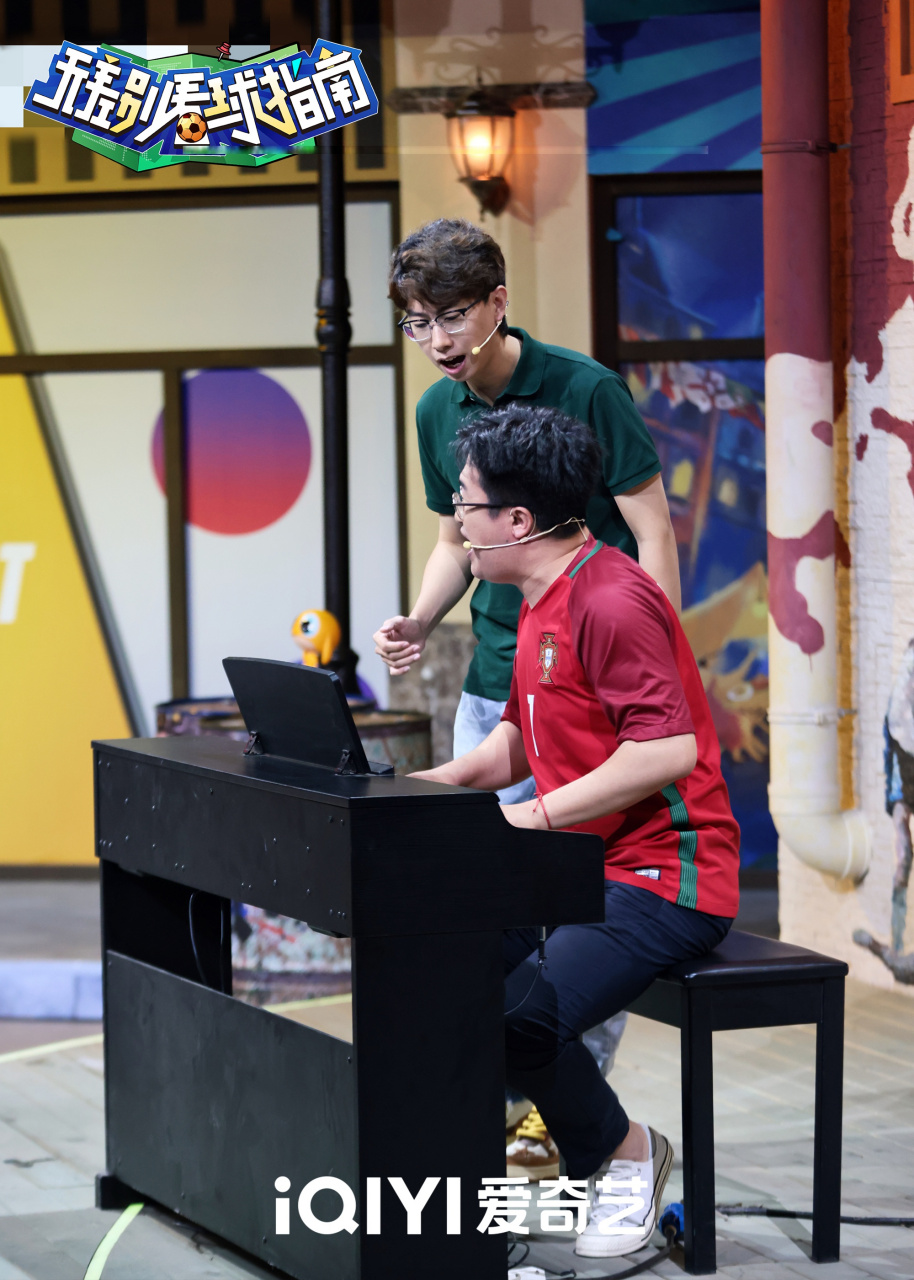 作为c罗球迷的张主任胖超说艺考 将会献唱怎样的歌曲给偶像贝林厄姆是