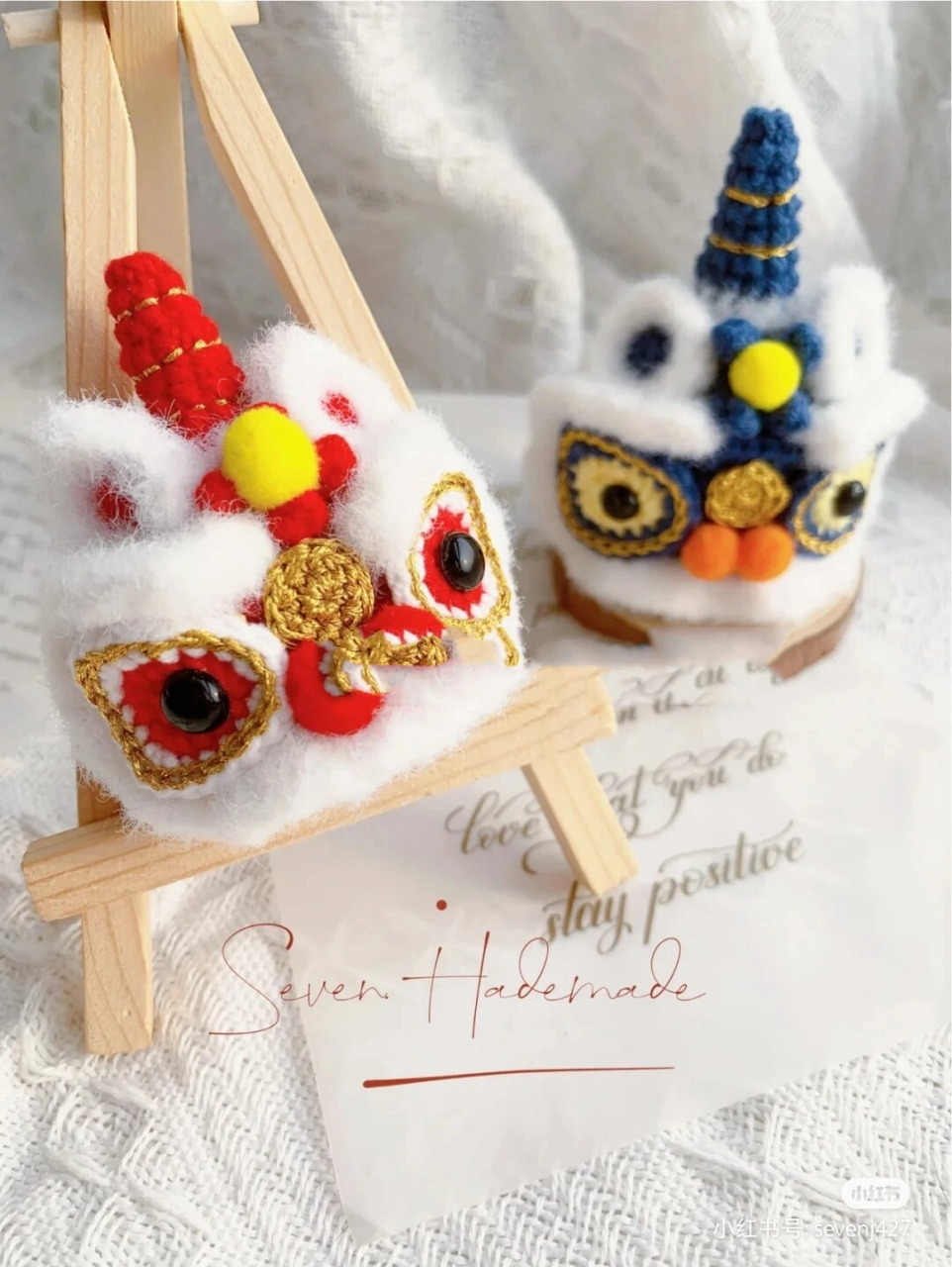 钩织编织醒狮(内附图解) 图片  图解来自水印处