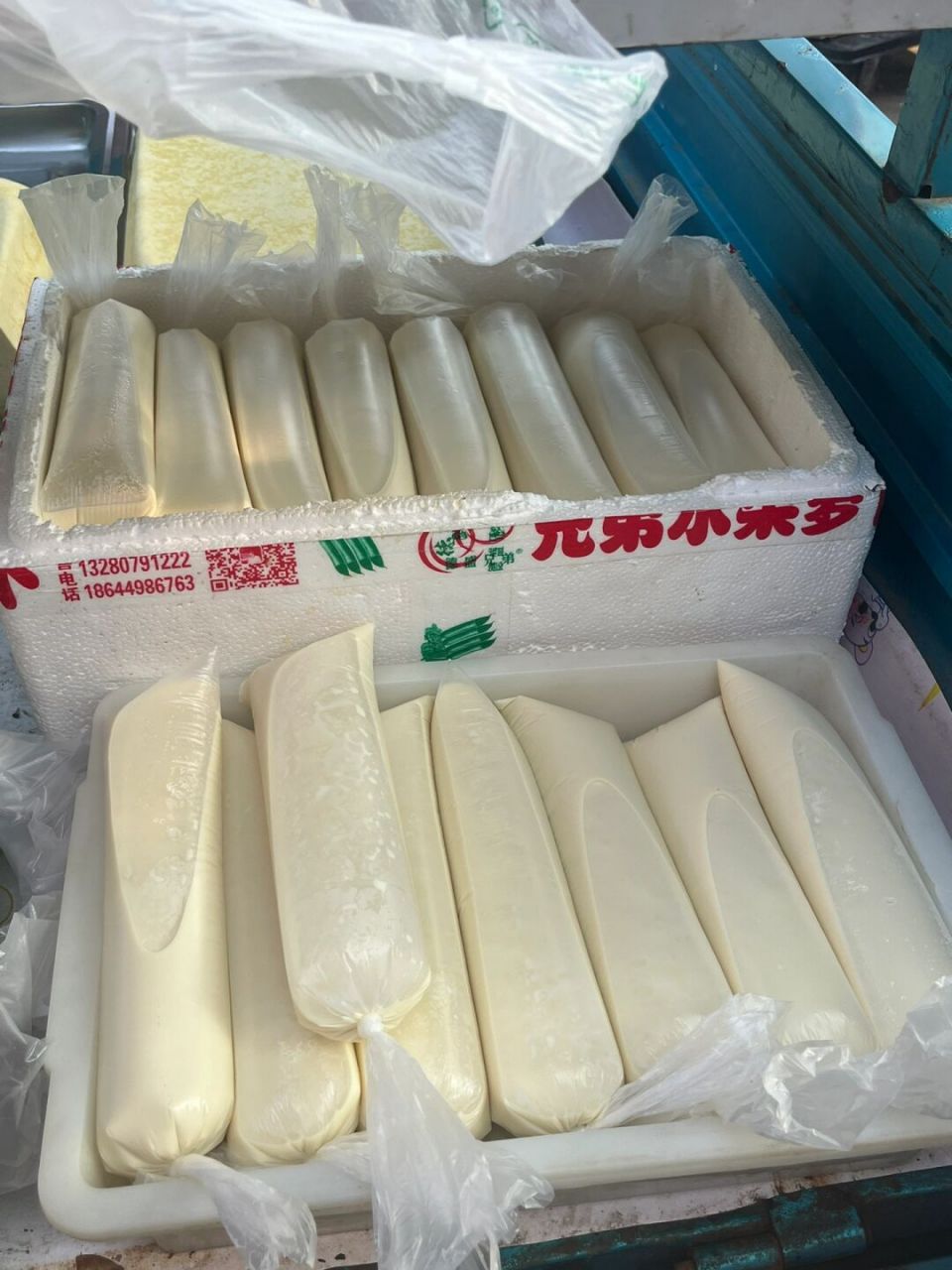 童年的袋装豆浆!是谁的dna动了?! 在路边小摊买到的!热呼呼的袋装豆浆