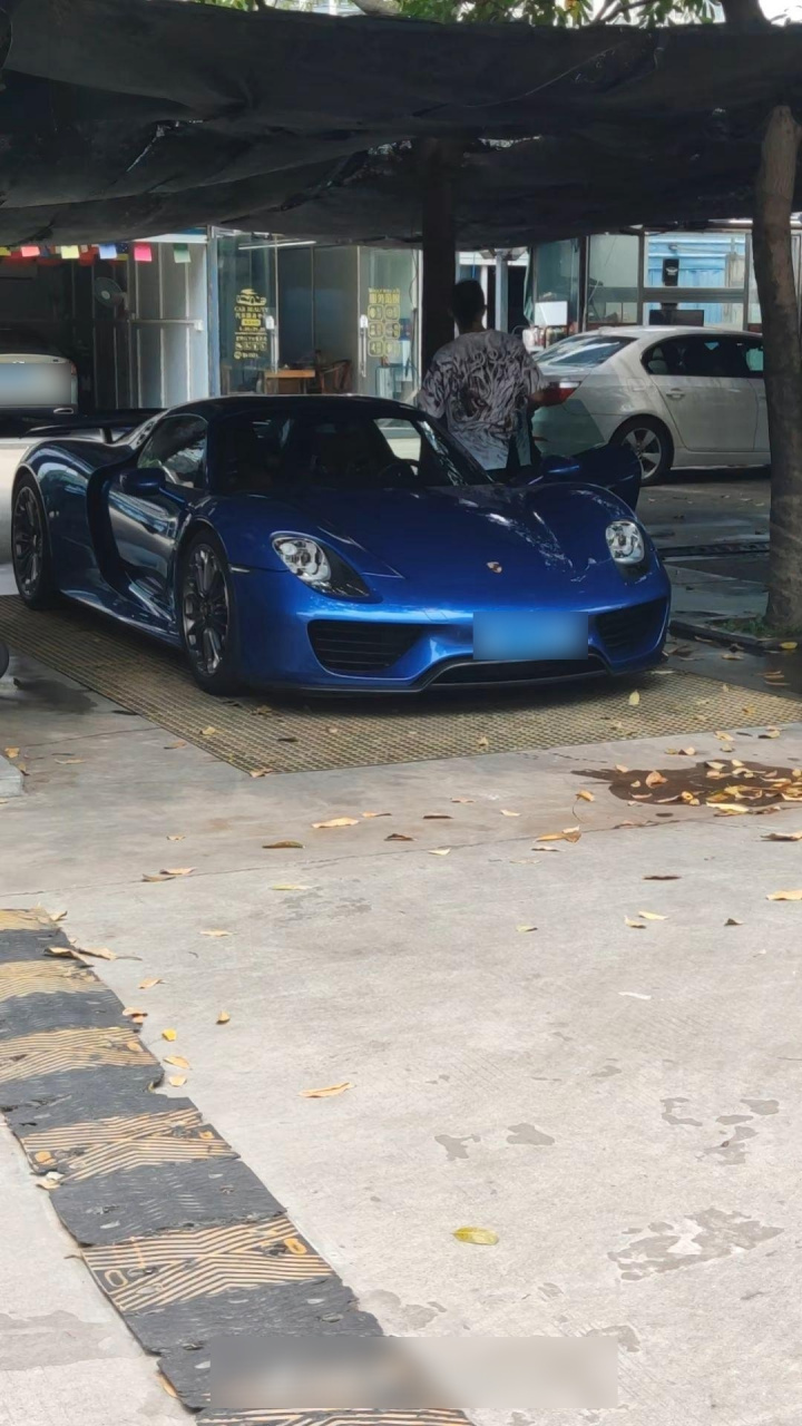 保时捷918蛙王价值1400万