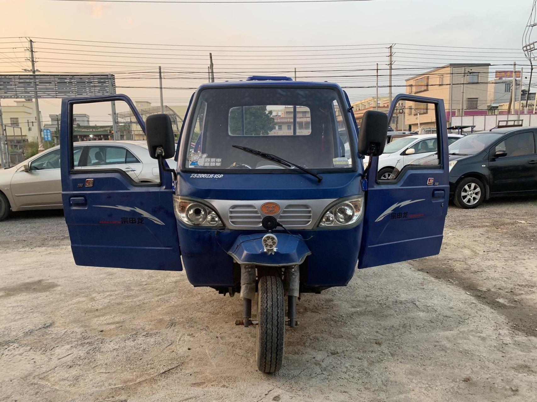 宗申三轮车,发动机200cc更改了250cc马力,精品车况.