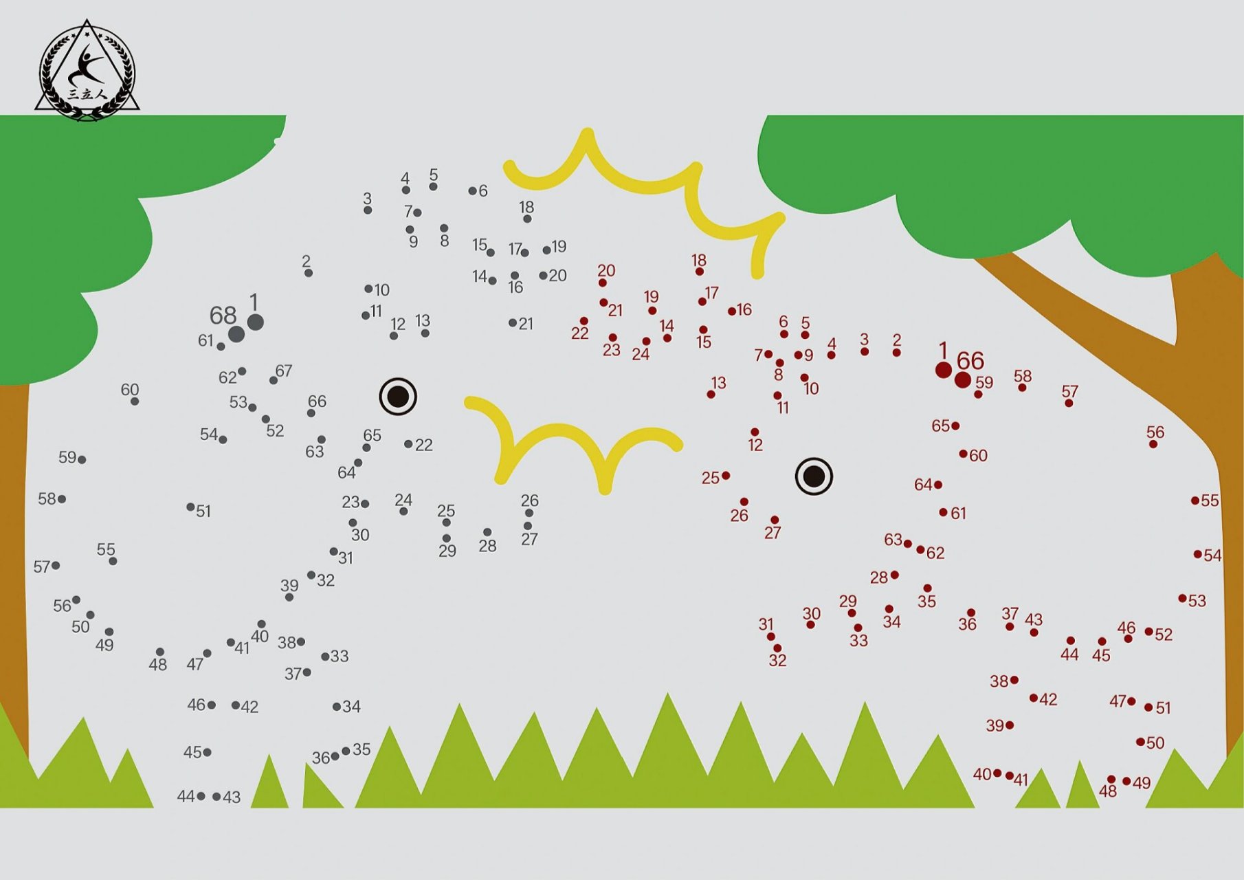 数字连线游戏训练孩子的视觉追踪能力 9378157315数字连线