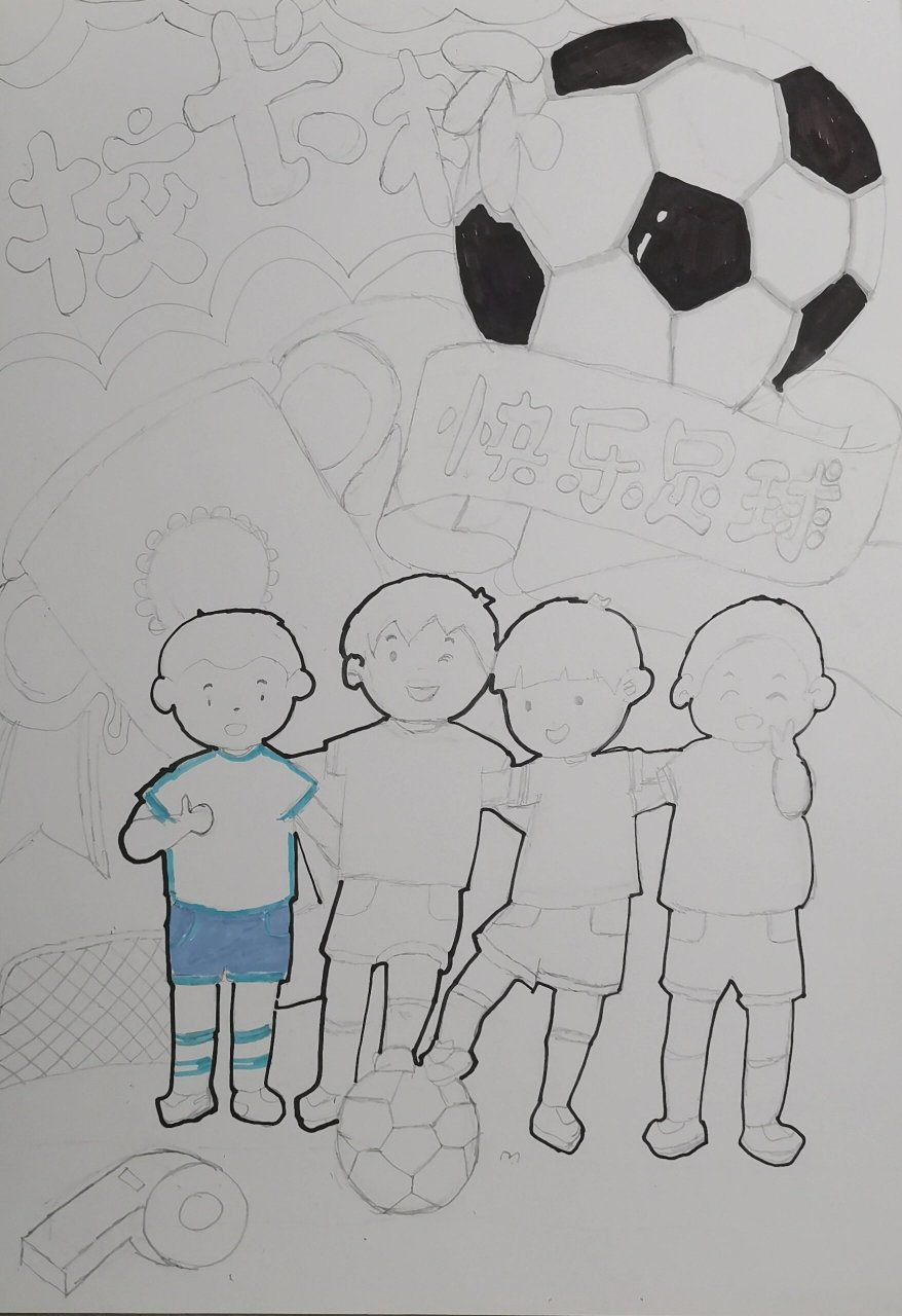 校长杯足球赛海报 一年级和女儿合作第一张绘画作品