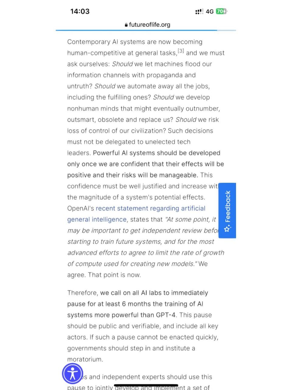 跟马斯克一起签联名信的机会来了!