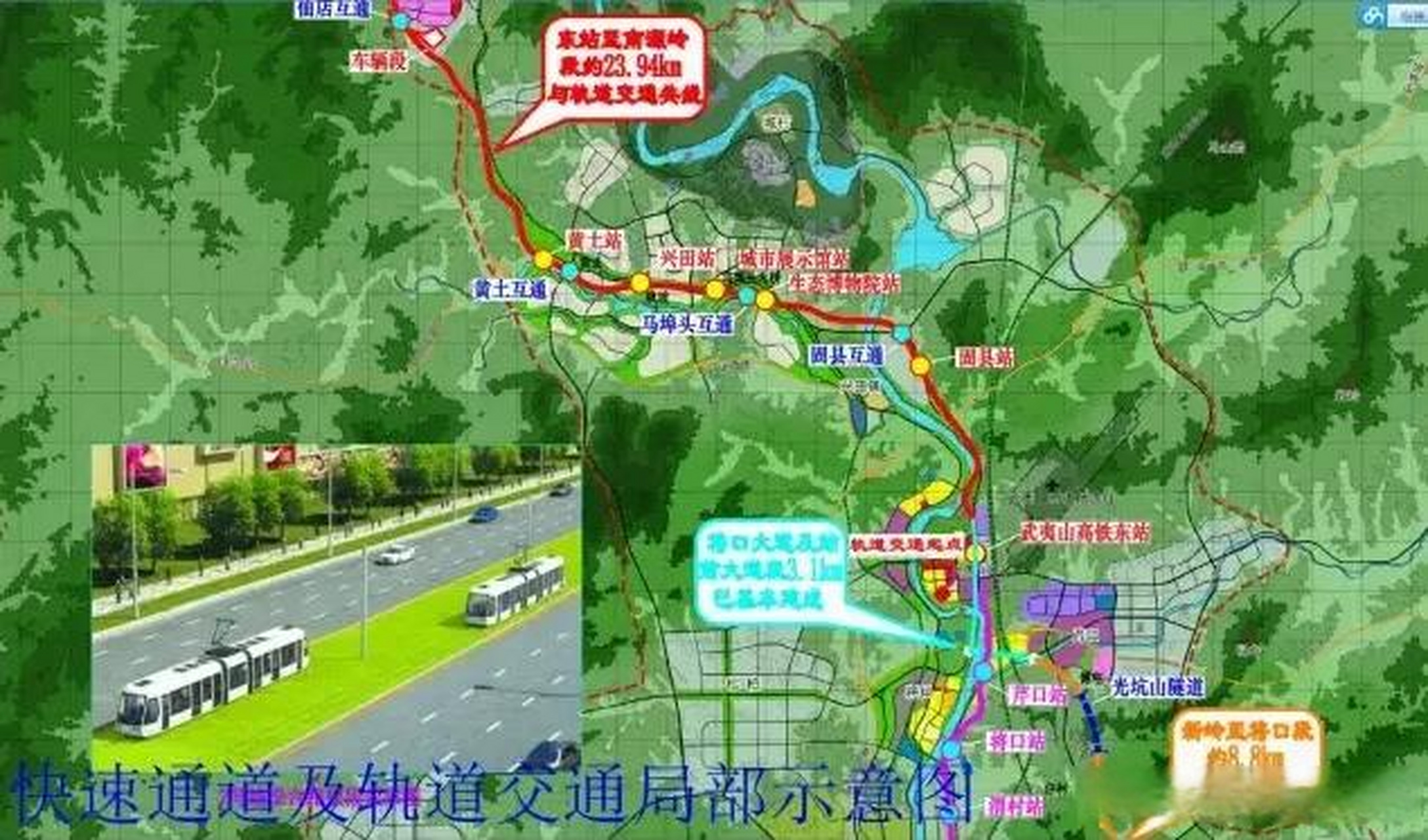 武夷山市道路规划图图片