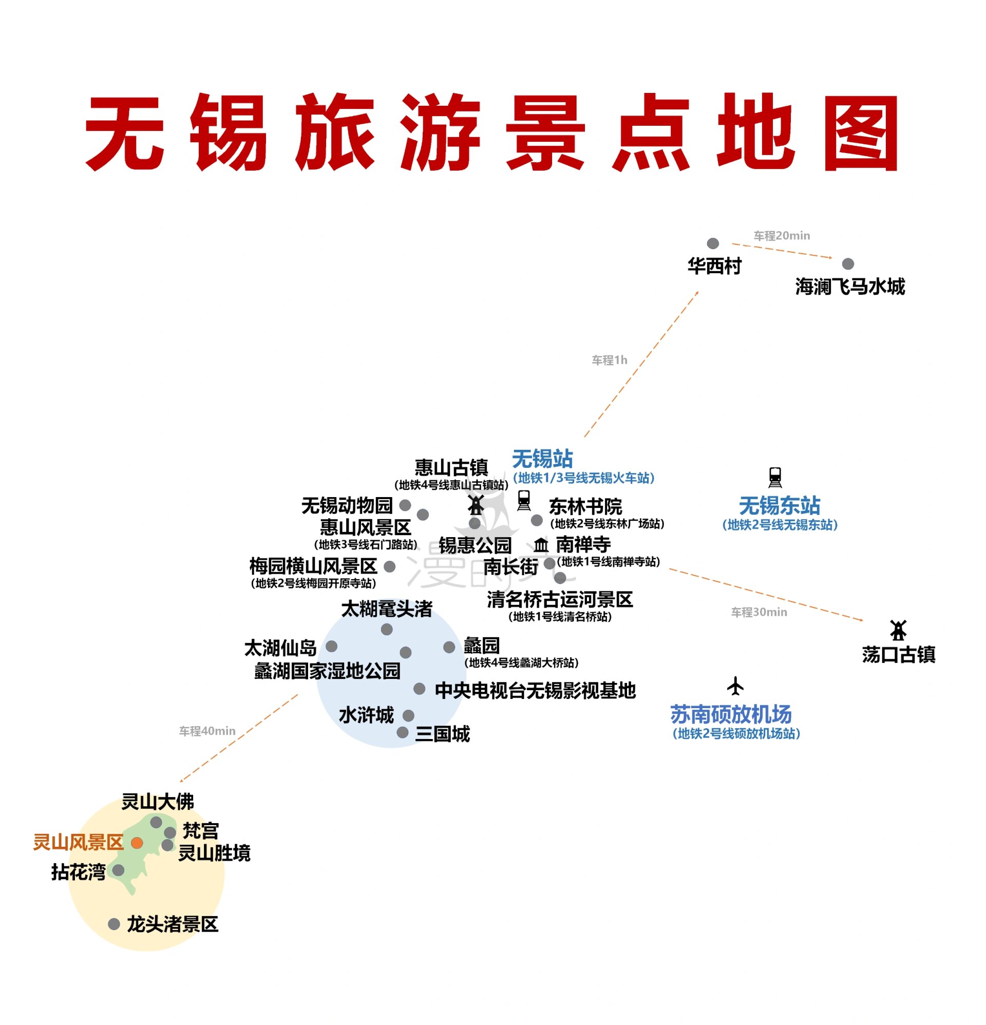 九游体育- 九游体育官方网站- 九游娱乐APP下载- 助力世界杯端午出游崂山攻略发布 多项优惠叠加便利交通解锁山海盛景