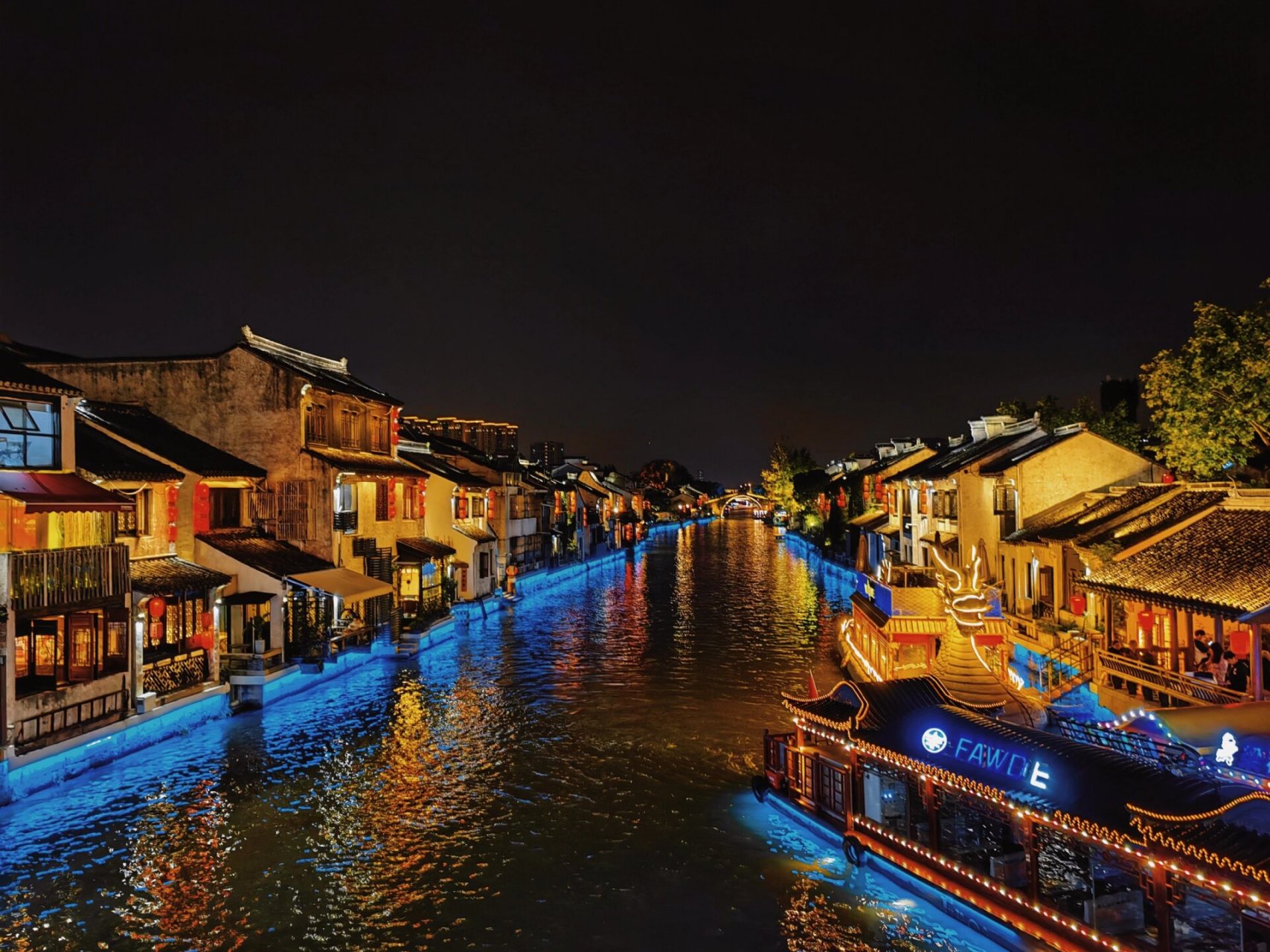 夜晚的南长街简直美爆了99(1) 对江南水乡的想象一直停留在学生时代