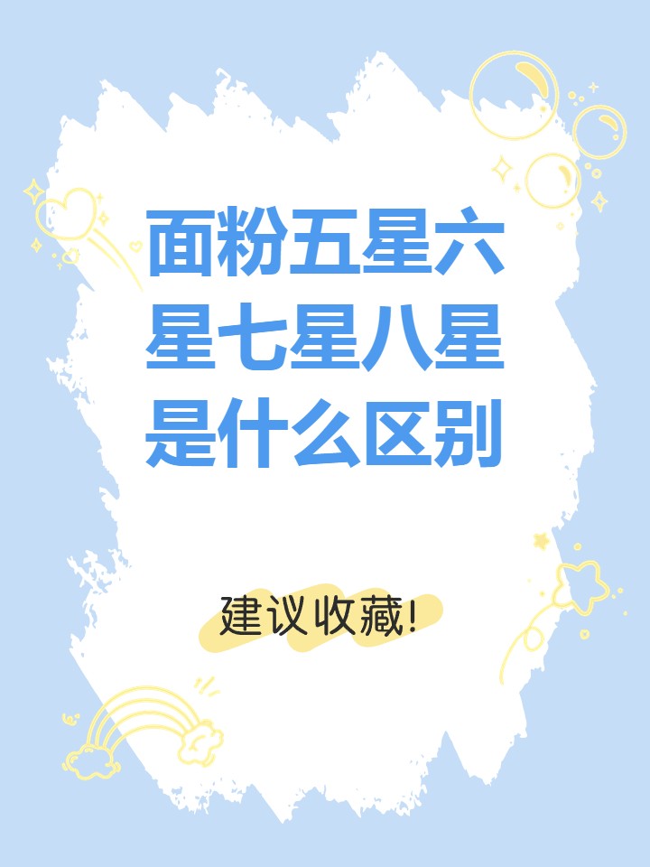 细腻是什么意思,情感细腻是什么意思