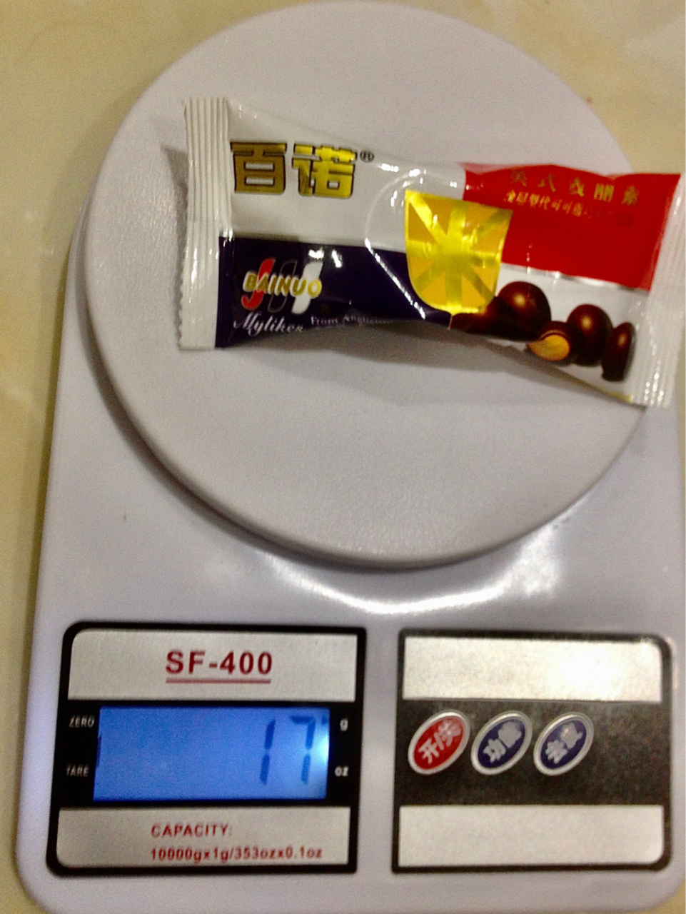 百诺麦丽素 热量&重量 麦丽素巧克力豆 热量计算 90巧克力主要原料