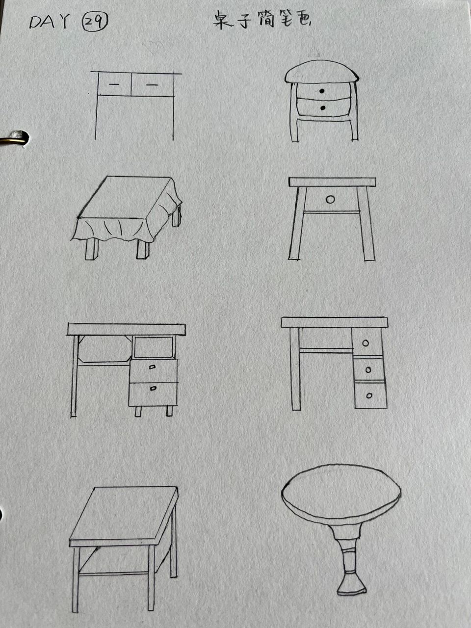 桌子板凳简笔画图片