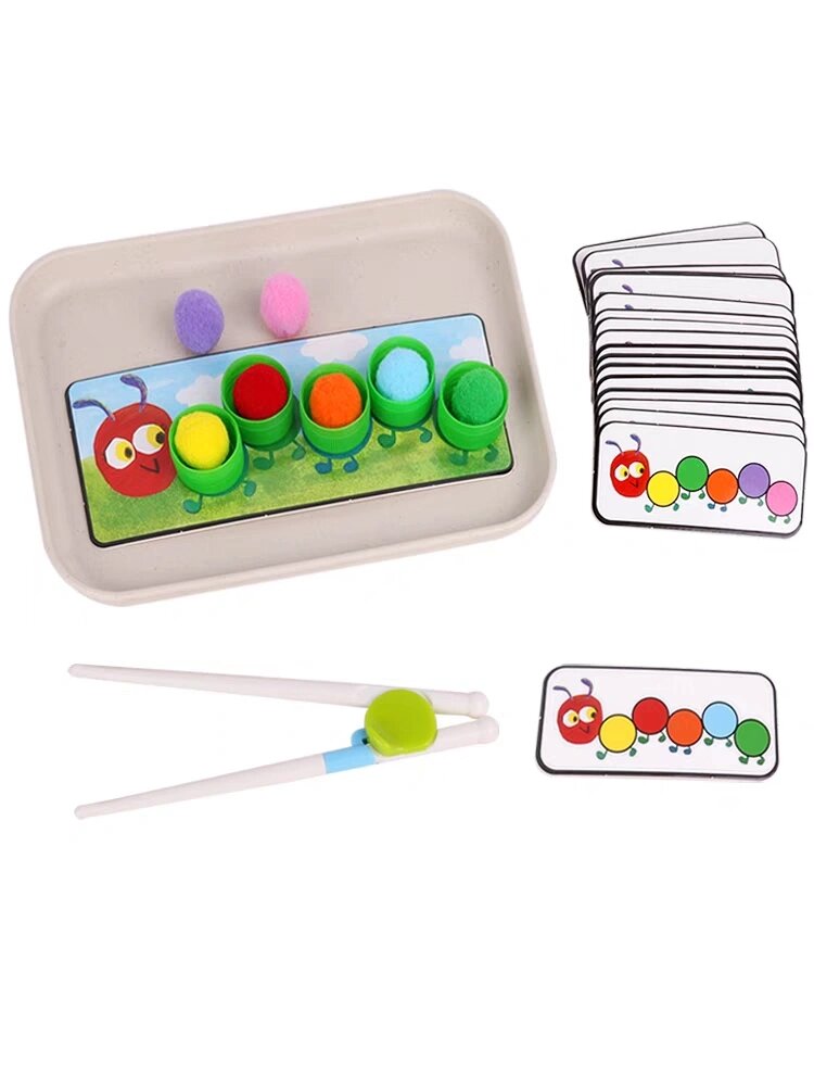 幼儿益智早教玩具 好饿的毛毛虫91小班益智区玩具