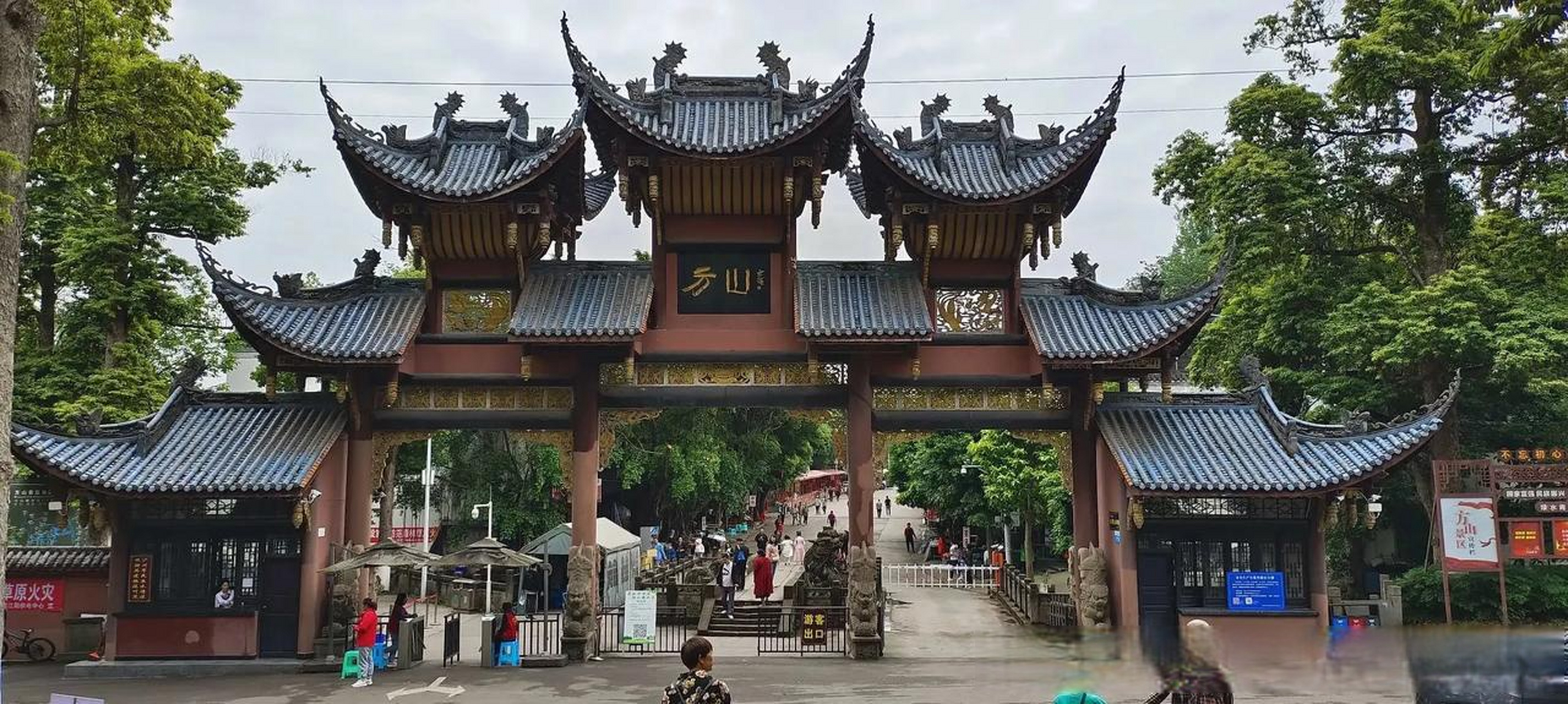 方山风景区位于江阳区方山镇,况场街道,丹林镇交界处,距泸州市城