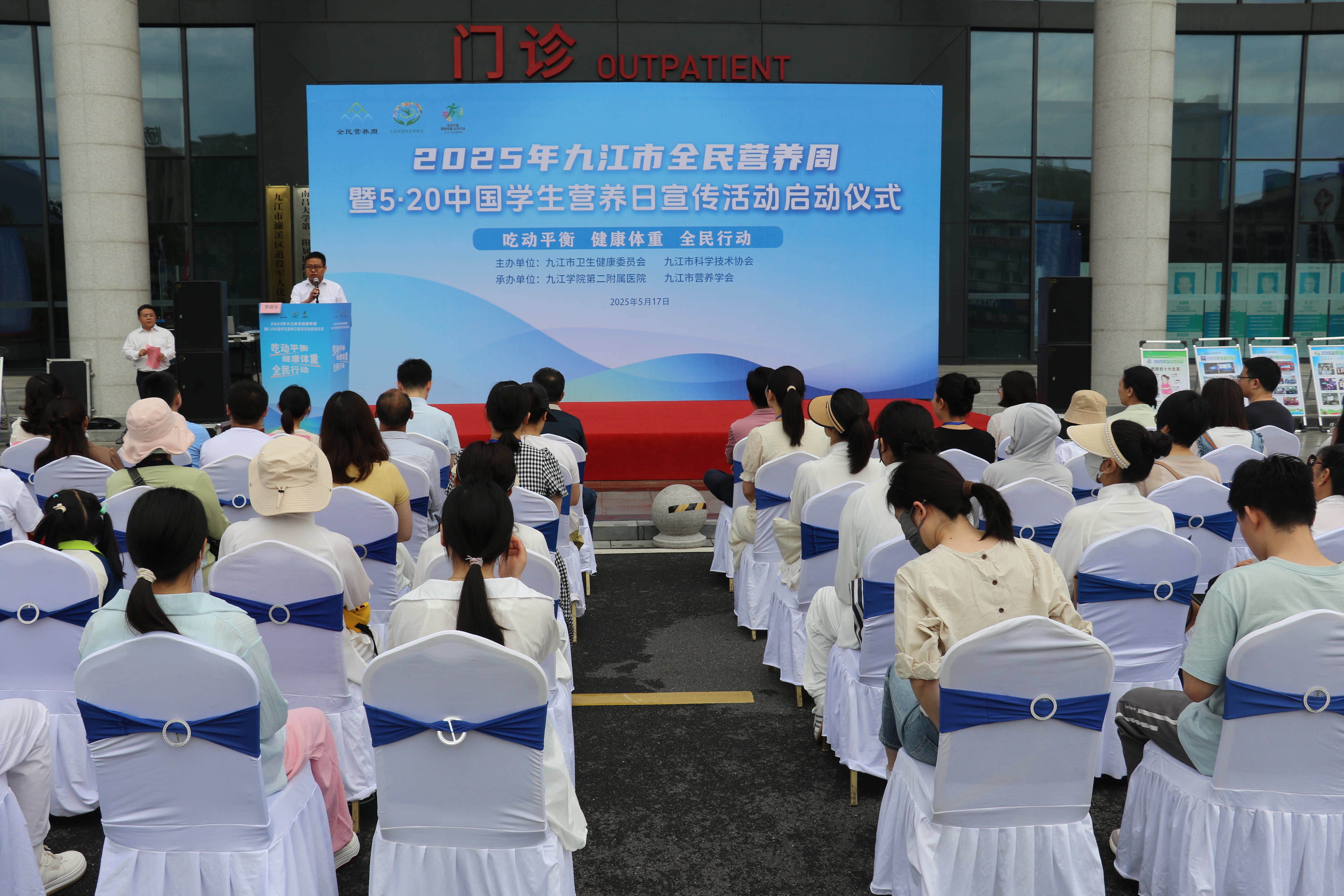 江西营养协会官方网站_江西营养协会官方网站入口