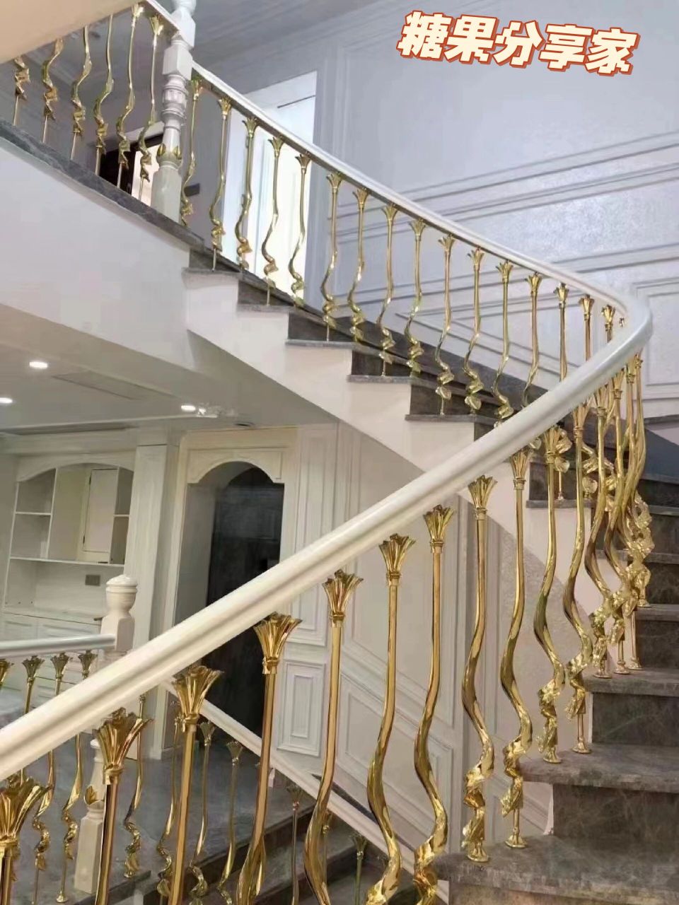 别墅铝合金楼梯扶手,太好看了吧9191 铝合金楼梯扶手与生俱来就