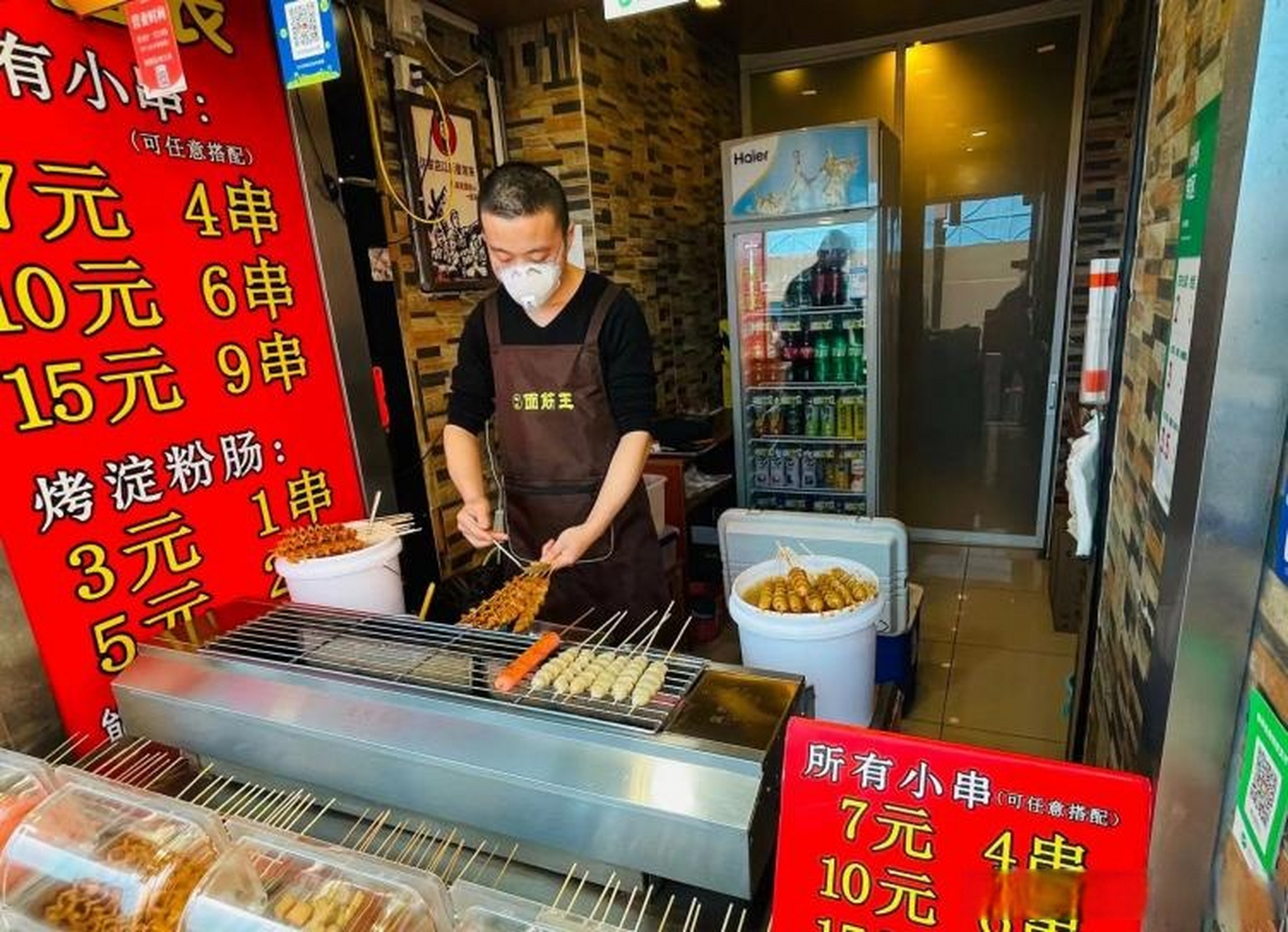 细节加创新换来口碑 "面筋王"崔久峰与台东的青春十年