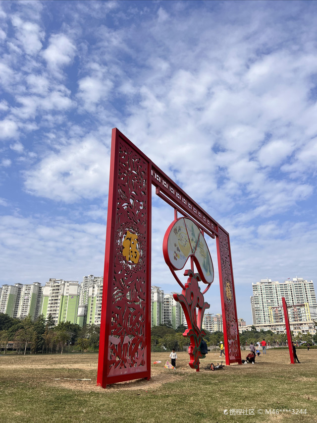 阳江鸳鸯湖公园