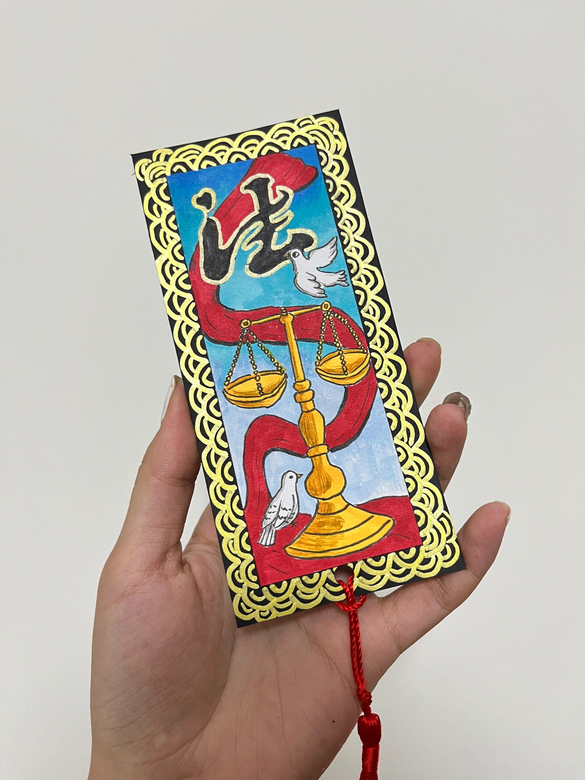 法治主题书签制作