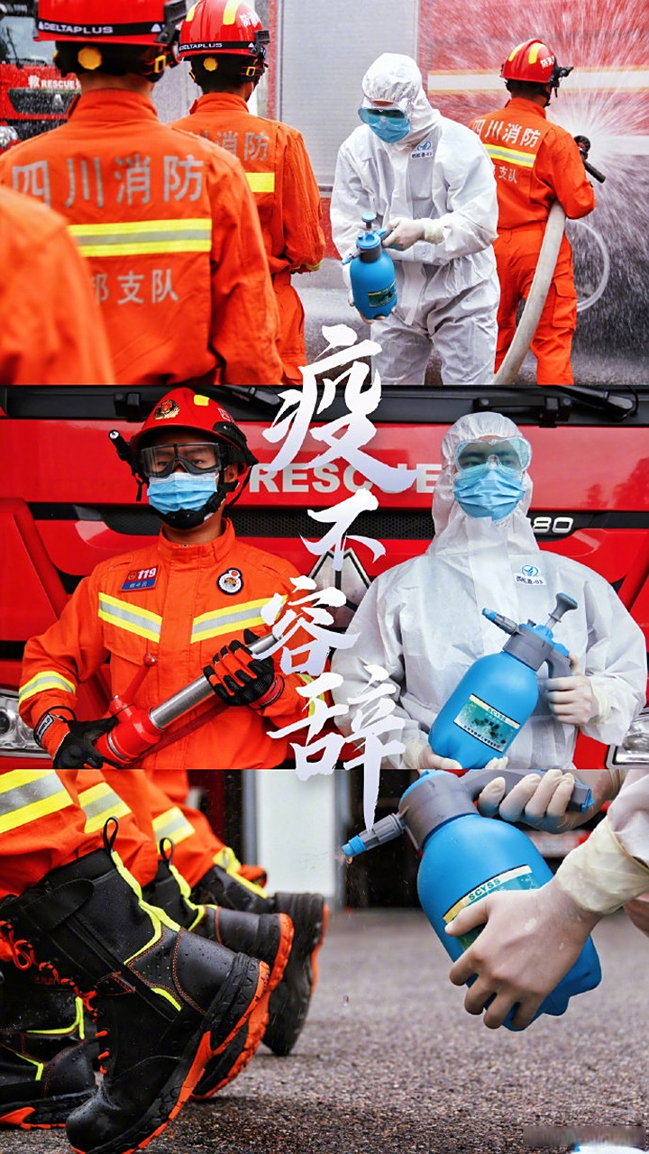 这是大家最关心的事,也是战疫一线工作人员的日常工作