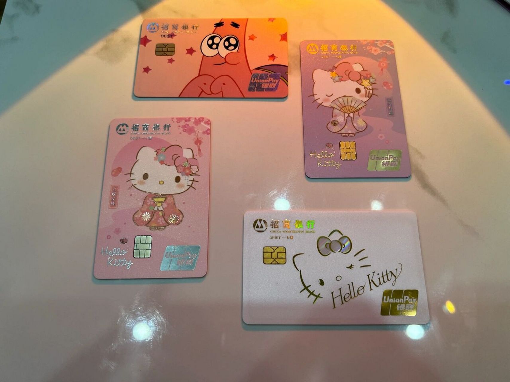 好看的各银行卡合集 98 可爱的银行卡 喜欢收集好看的银行卡93 还