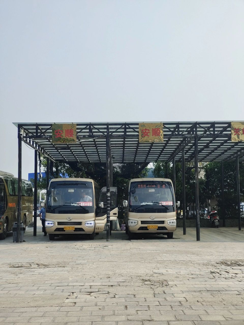 黄果树景区到安顺西有直达客车 从黄果树瀑布景区出来