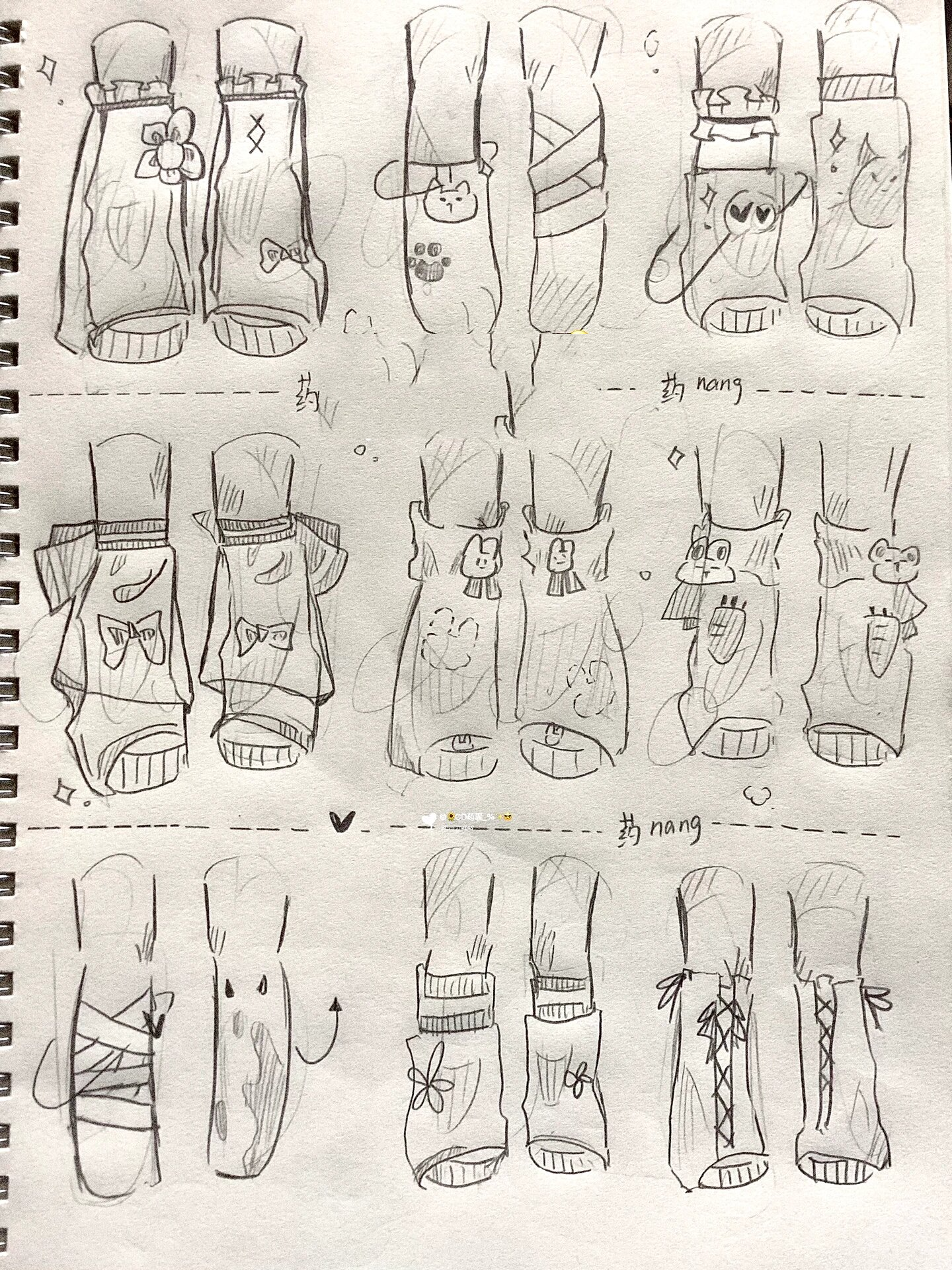 画质依旧超级糊是粉福,非粉请不要收藏