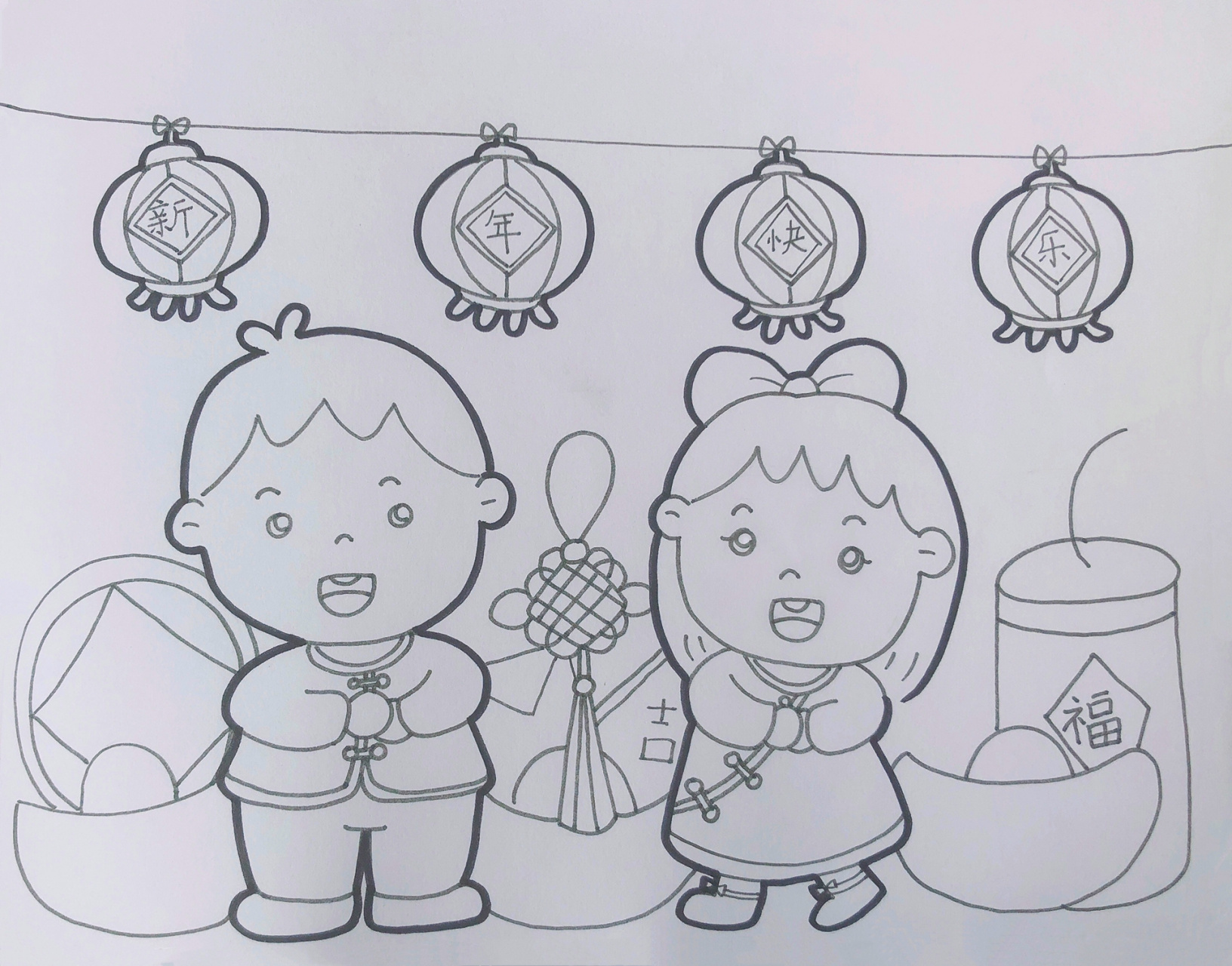 《团团圆圆》 春节,团圆节 对新一年的美好期盼