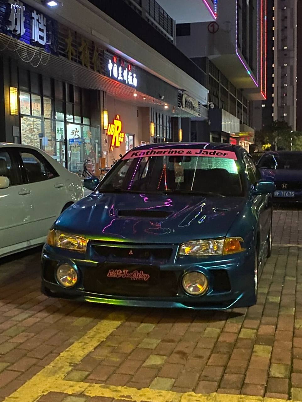 在售的一些车 菱帅改evo4 清远公司户 2.