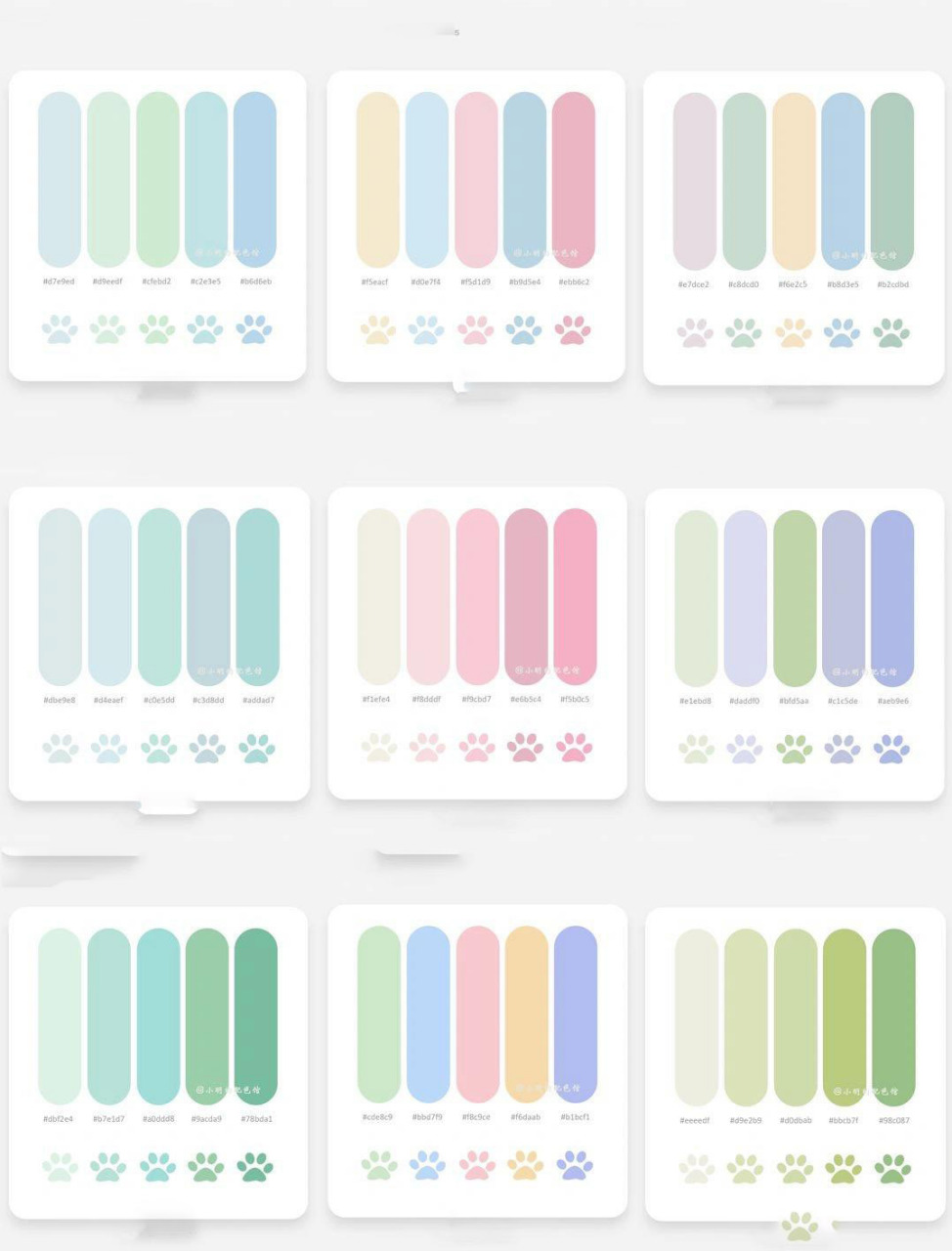 配色 9292929292929292 平面设计 室内设计 色卡分享