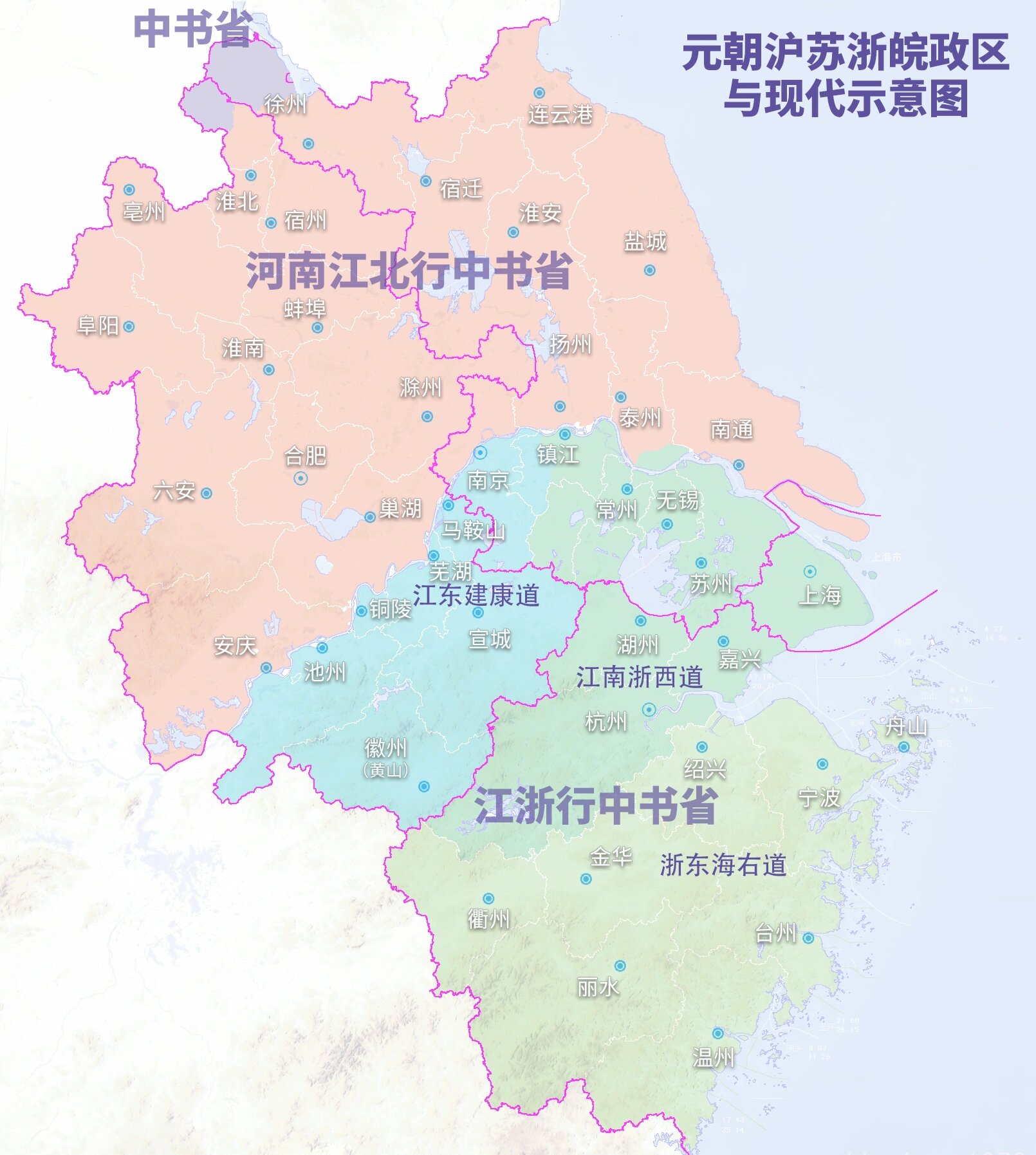 元朝地图行省图片