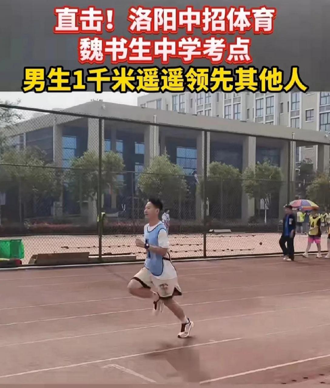 初中体育男的简单介绍 初中体育男的简单

先容
（初中体育男生考什么） 体育