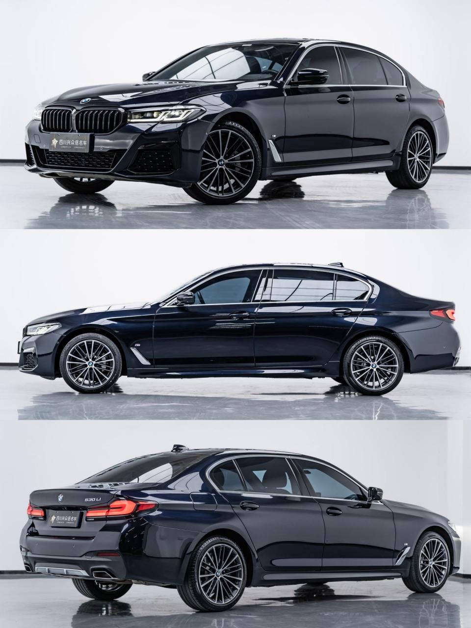 宝马5系 2021款 530li 领先型 m运动套装 4.1万公里 喜欢来问