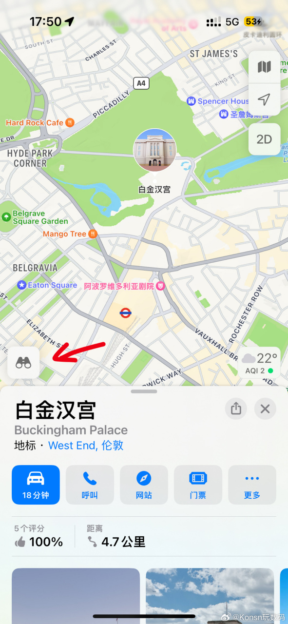 汕头3d地图高清街景图片