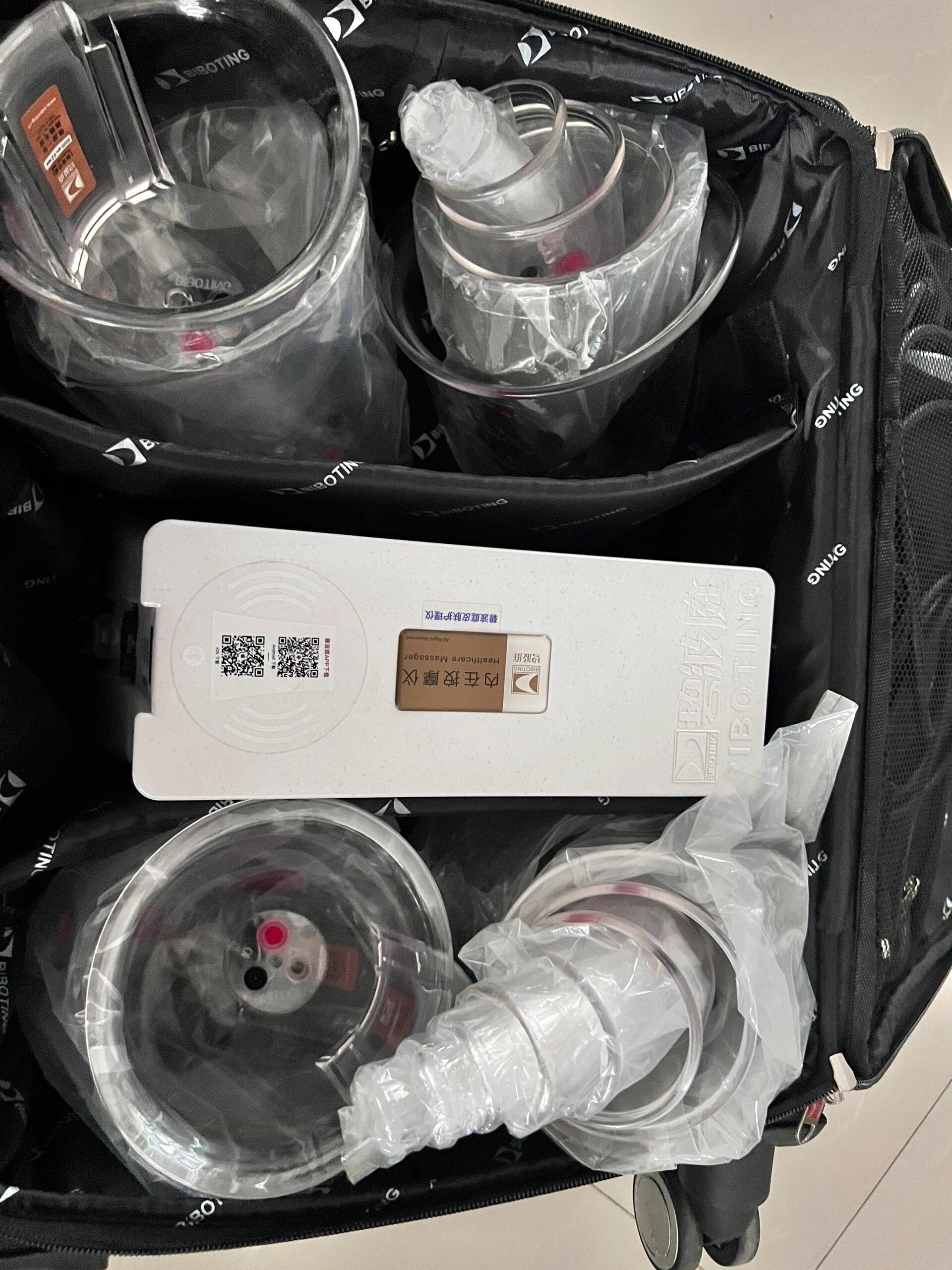 碧波庭9成新仪器出售