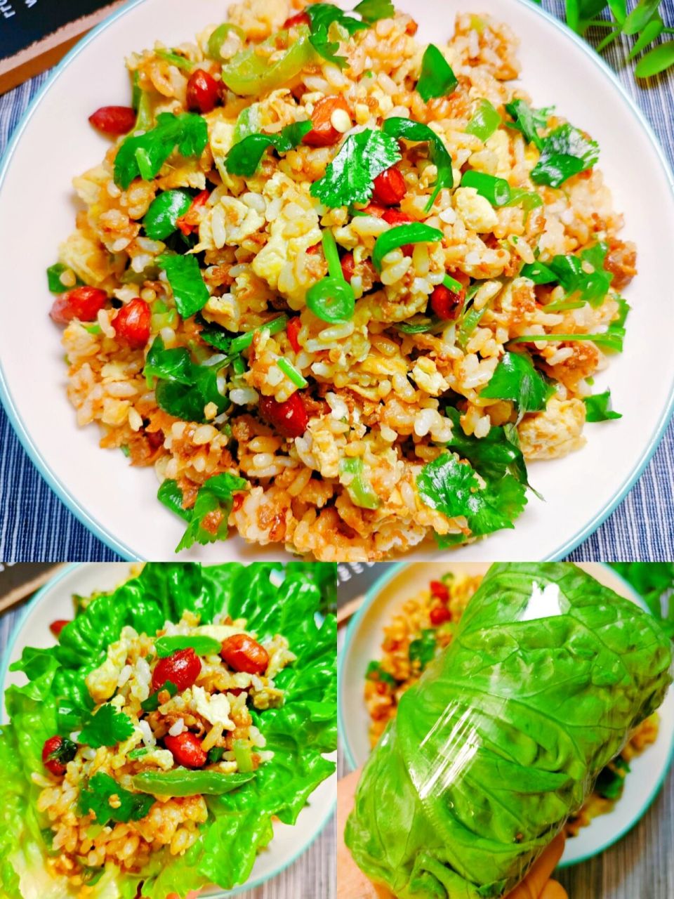 清爽美味东北菜包饭6015好吃不长肉 02东北传统风味菜包饭,可以