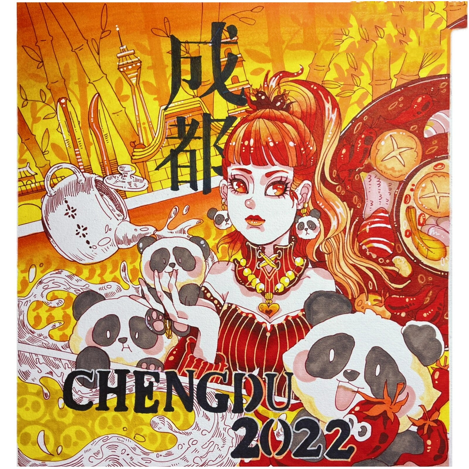 视传考研🤩|马克笔手绘城市家乡主题🐼成都 今日绘画:城市印象