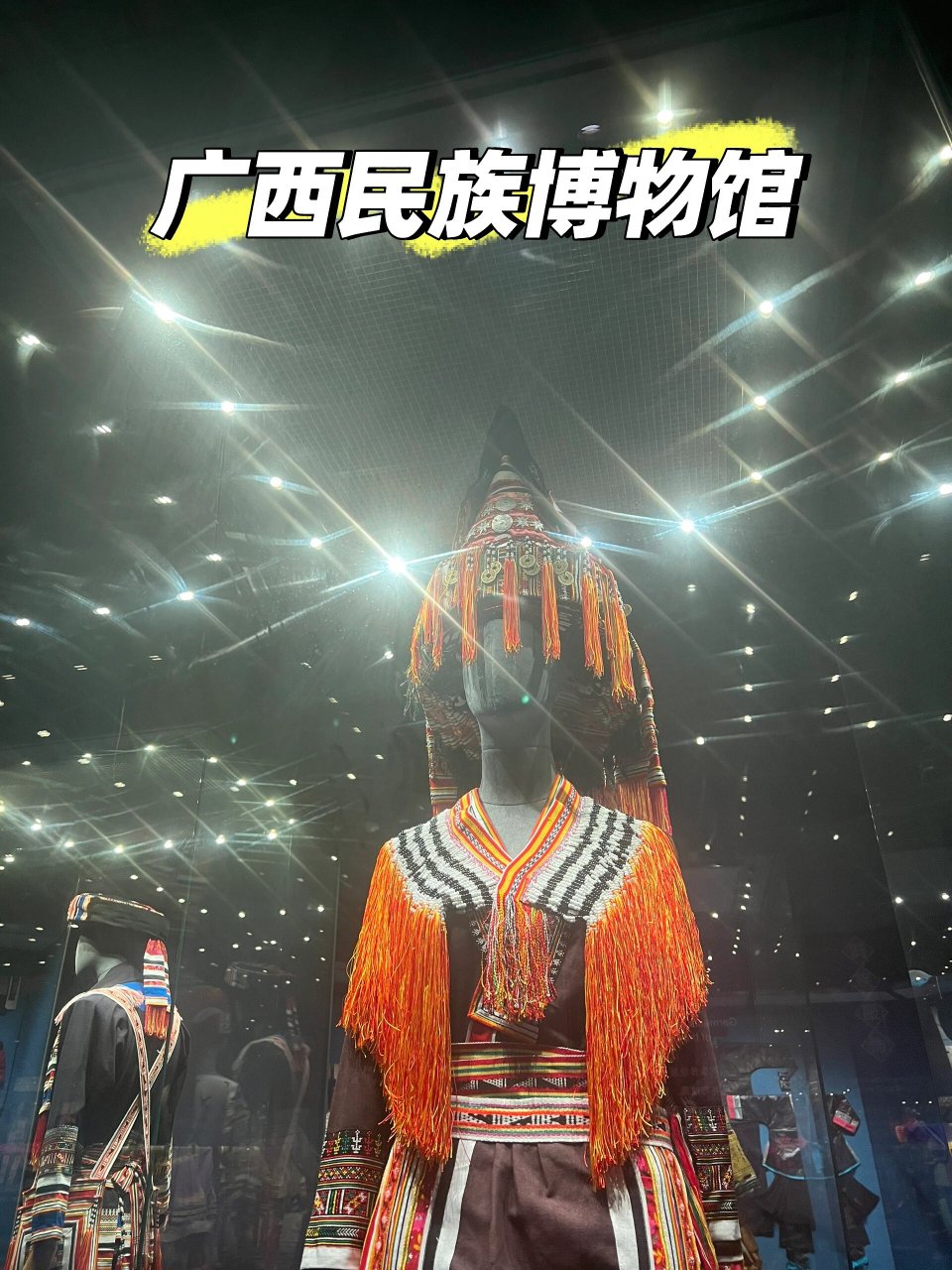 南宁61广西民族博物馆  广西民族博物馆位于邕江之畔,是一座民族类
